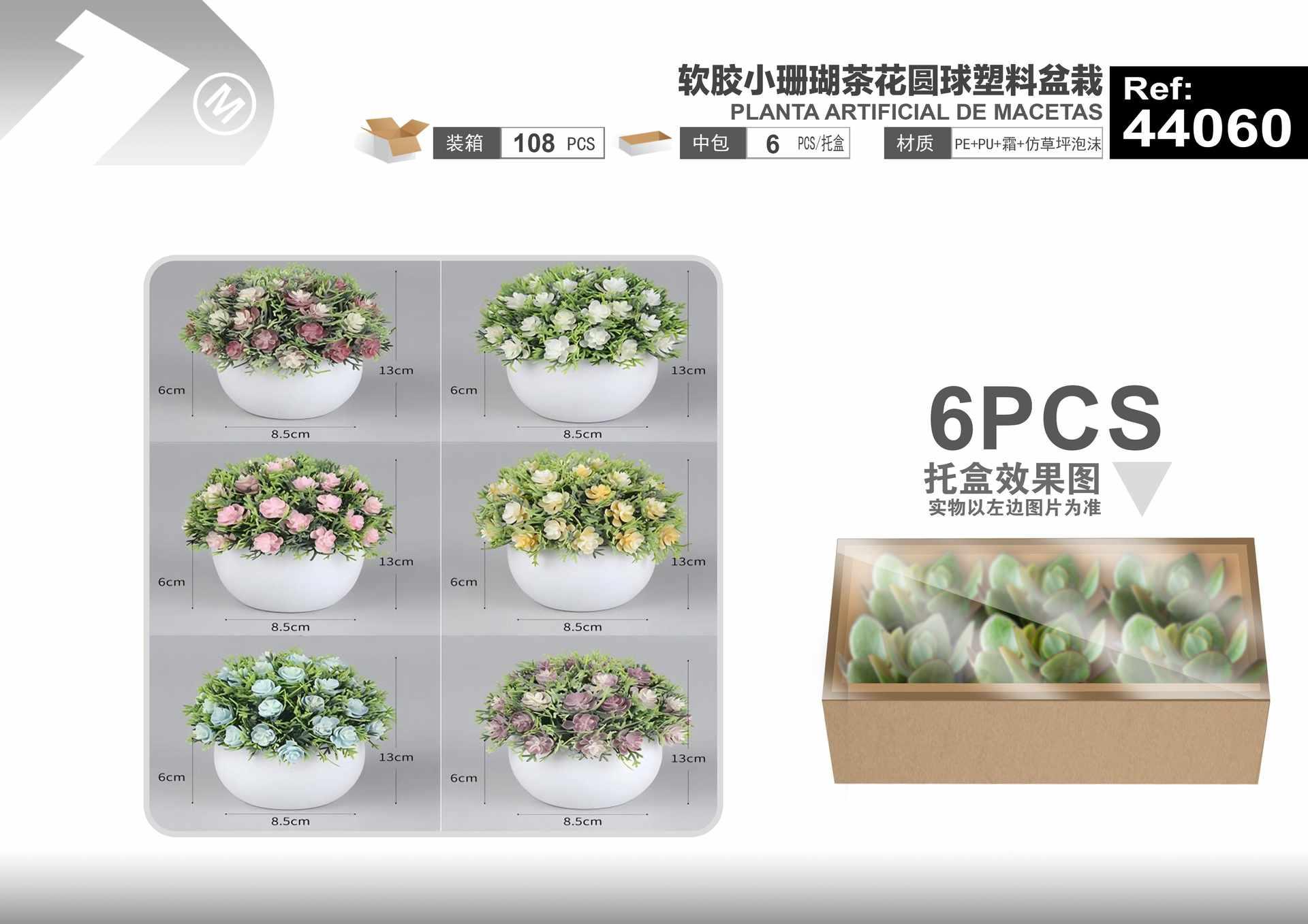Plantas y césped decorativos, 12 cm, modelo 44060