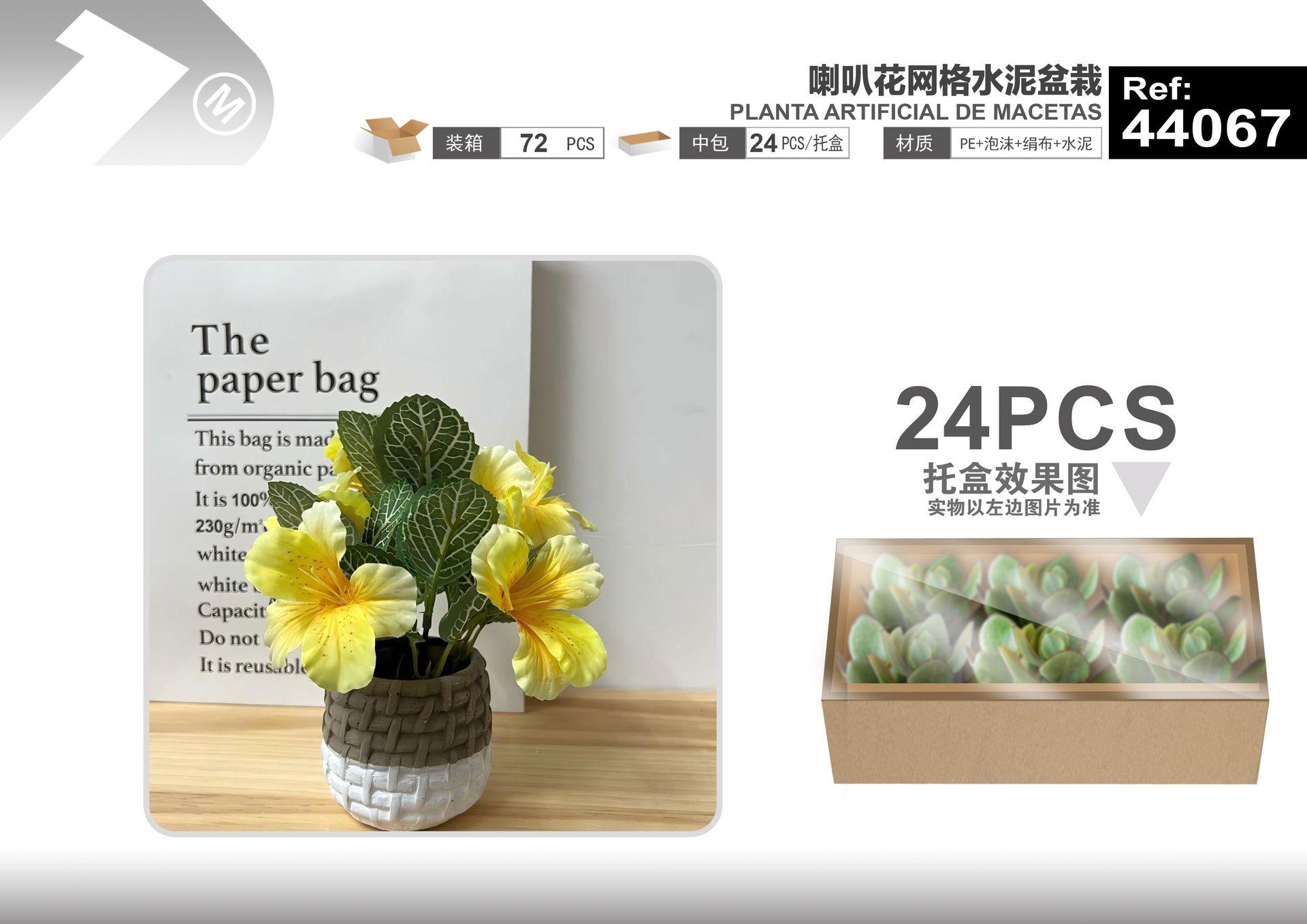 Plantas y césped decorativos, 14 cm, 18 cm, modelo 44067