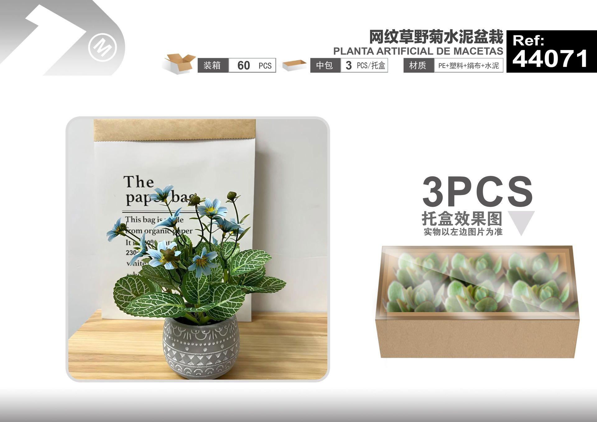 Plantas y césped decorativos, 16 cm, 22 cm, modelo 44071