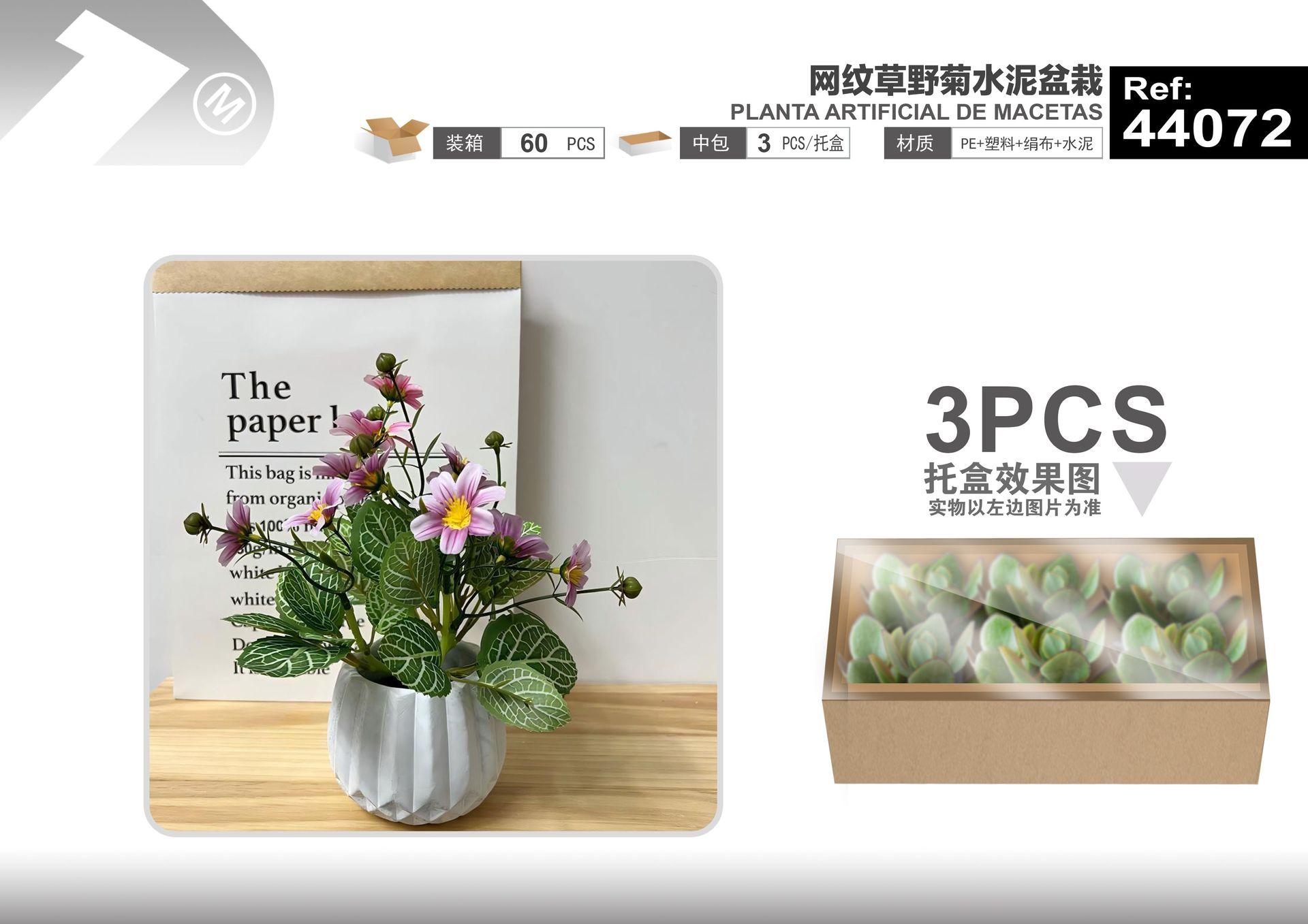 Plantas y césped decorativos, 16 cm, 22 cm, modelo 44072