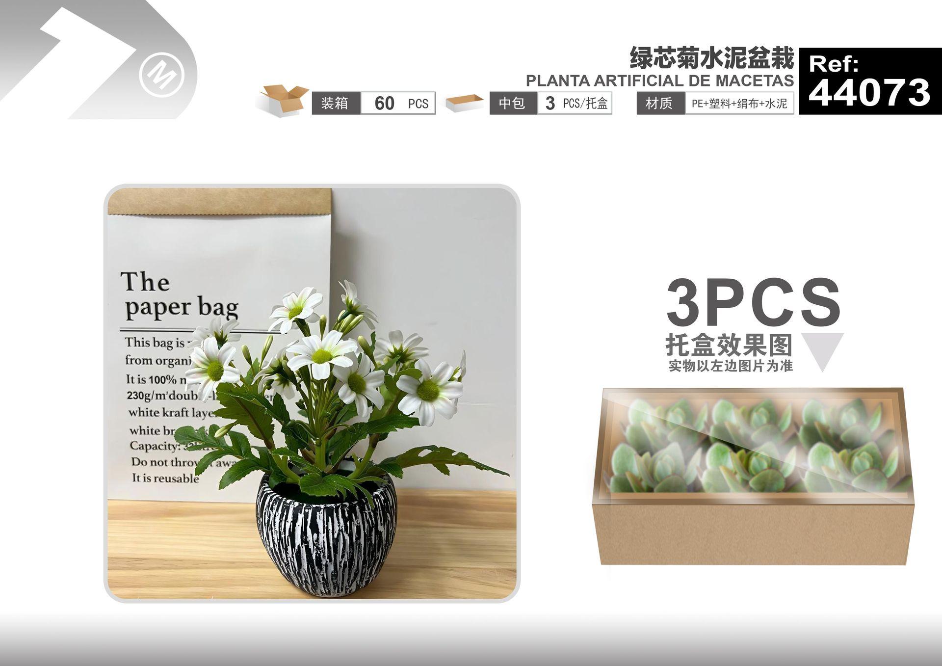 Plantas y césped decorativos, 16 cm, 22 cm, color verde