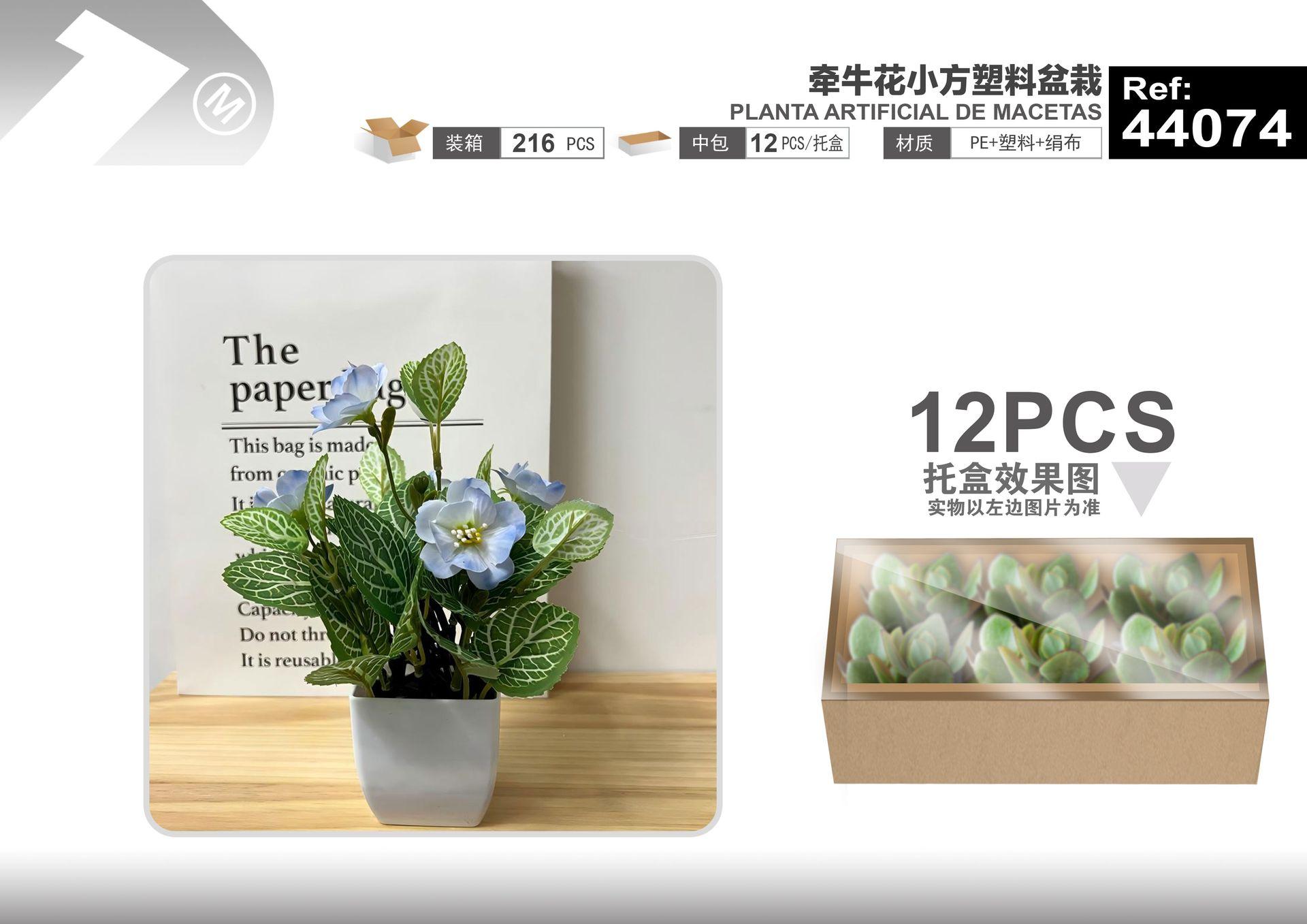 Plantas y césped decorativos, 13 cm, 18 cm, modelo 44074