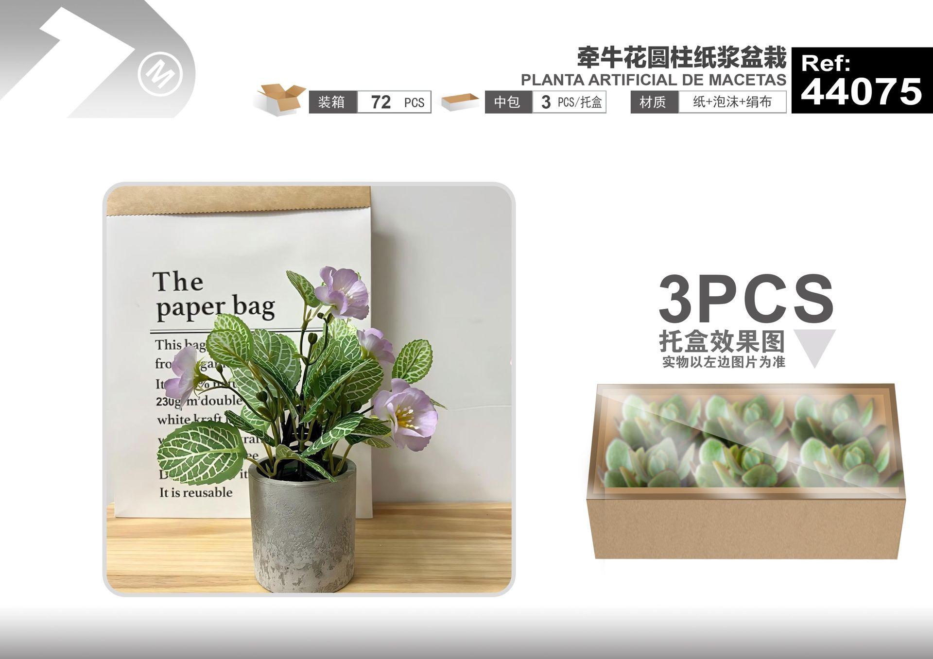 Plantas y césped decorativos, 16 cm, 22 cm, modelo 44075