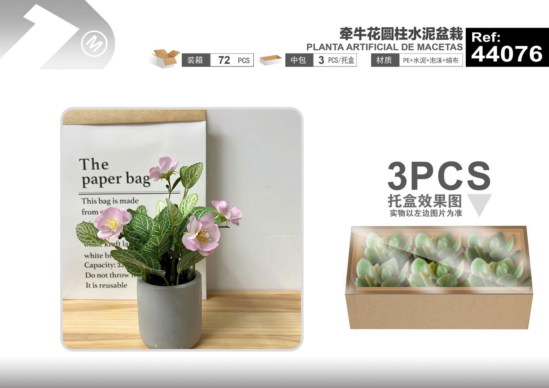 Plantas y césped decorativos, 16 cm, 22 cm, modelo 44076