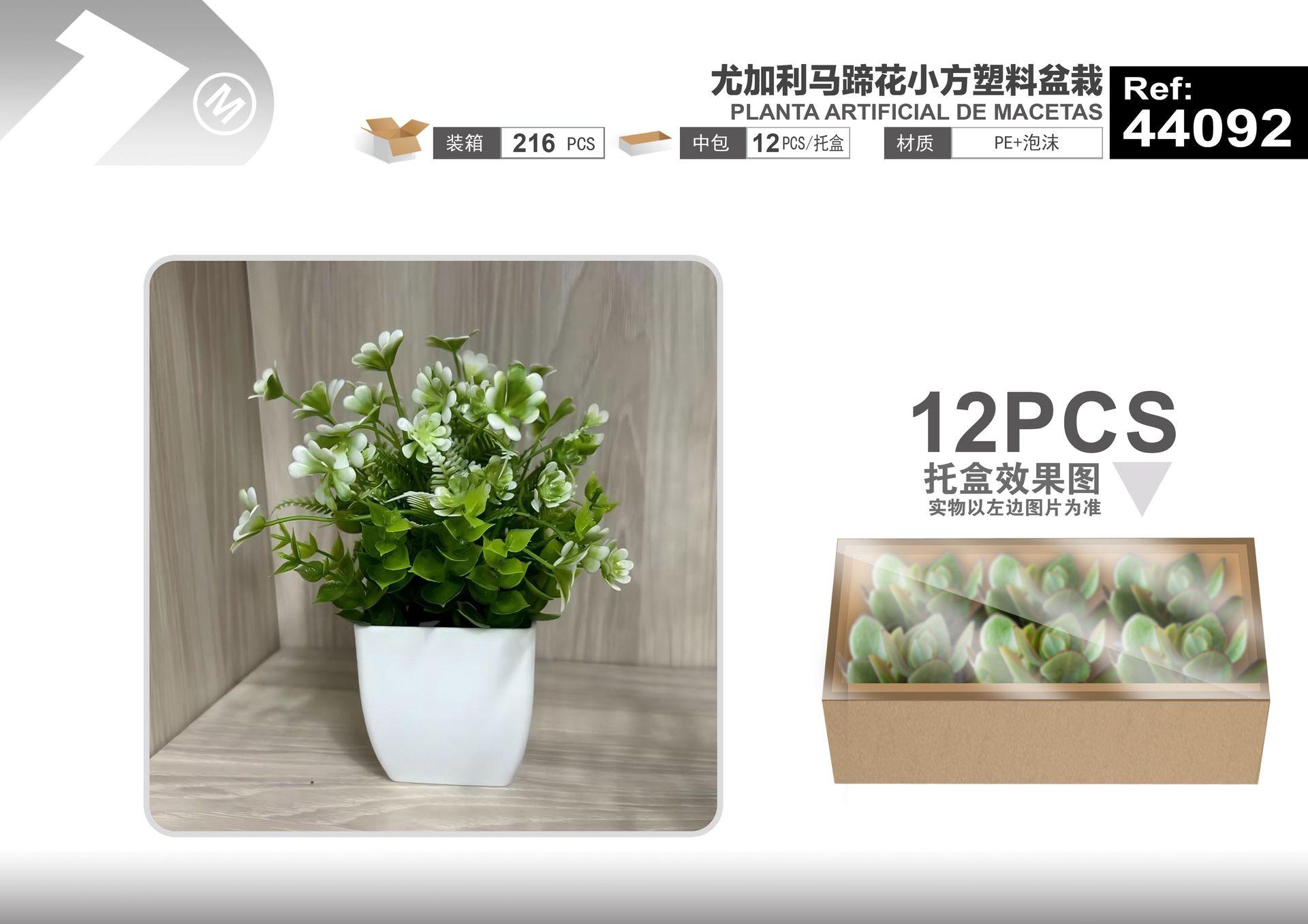 Plantas y césped decorativos, 14 cm, 17 cm, modelo 44092