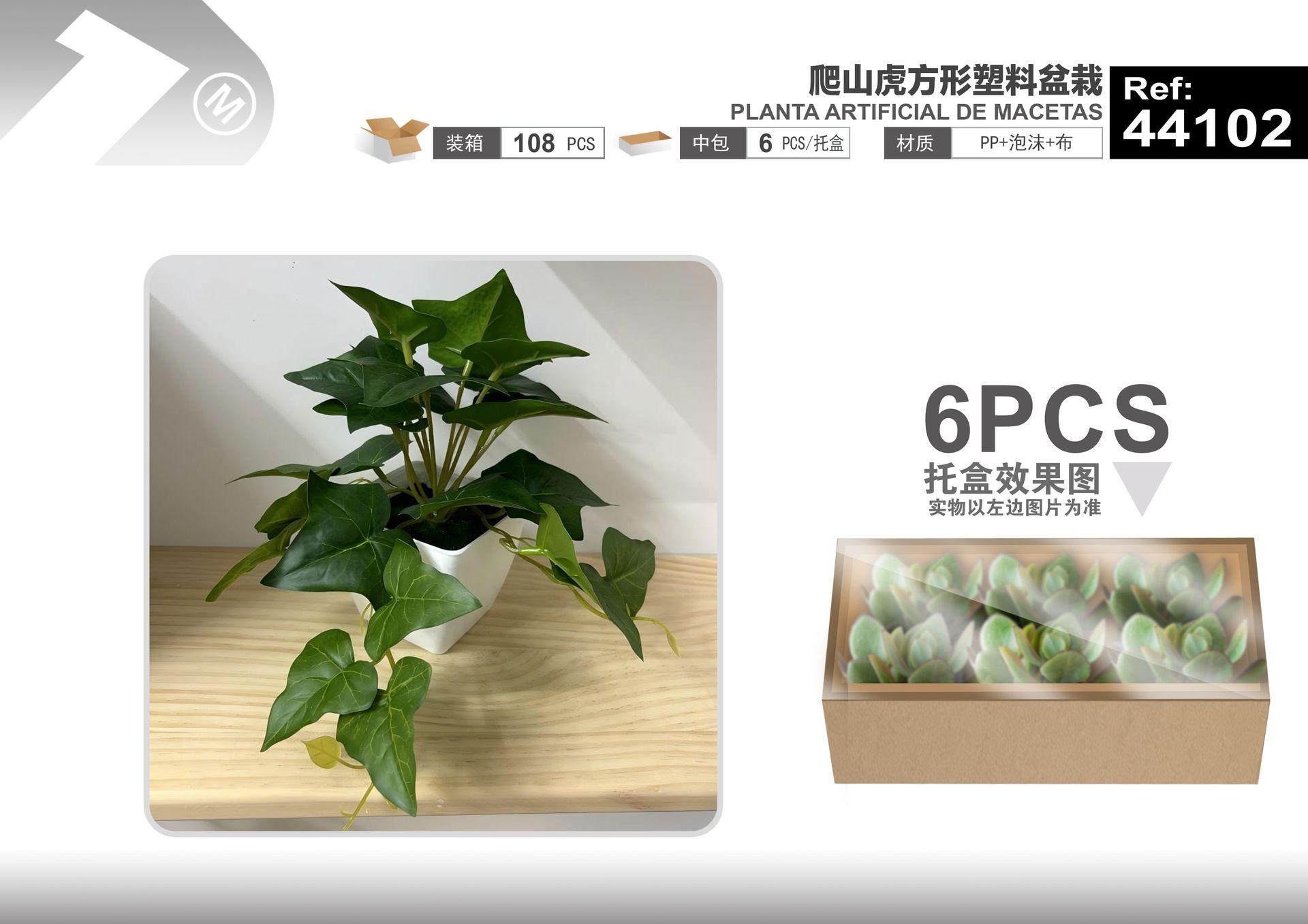 Plantas y césped decorativos, 22 cm, 16 cm, modelo 44102