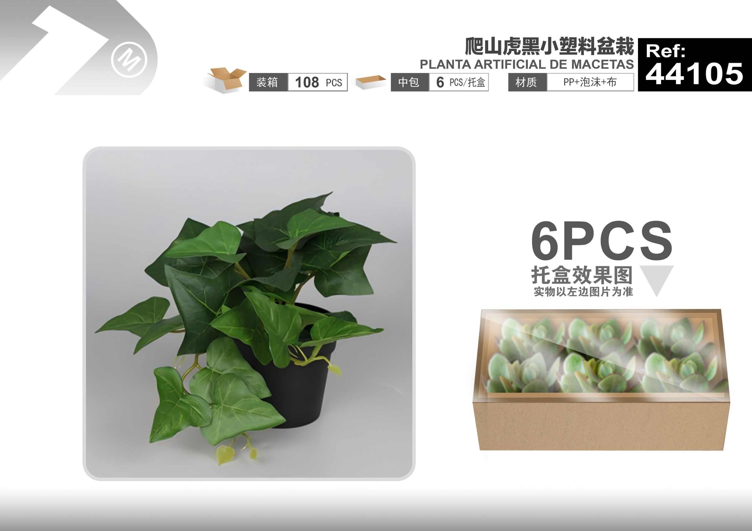 Plantas y césped decorativos, 22 cm, 18 cm, color negro, modelo 44105