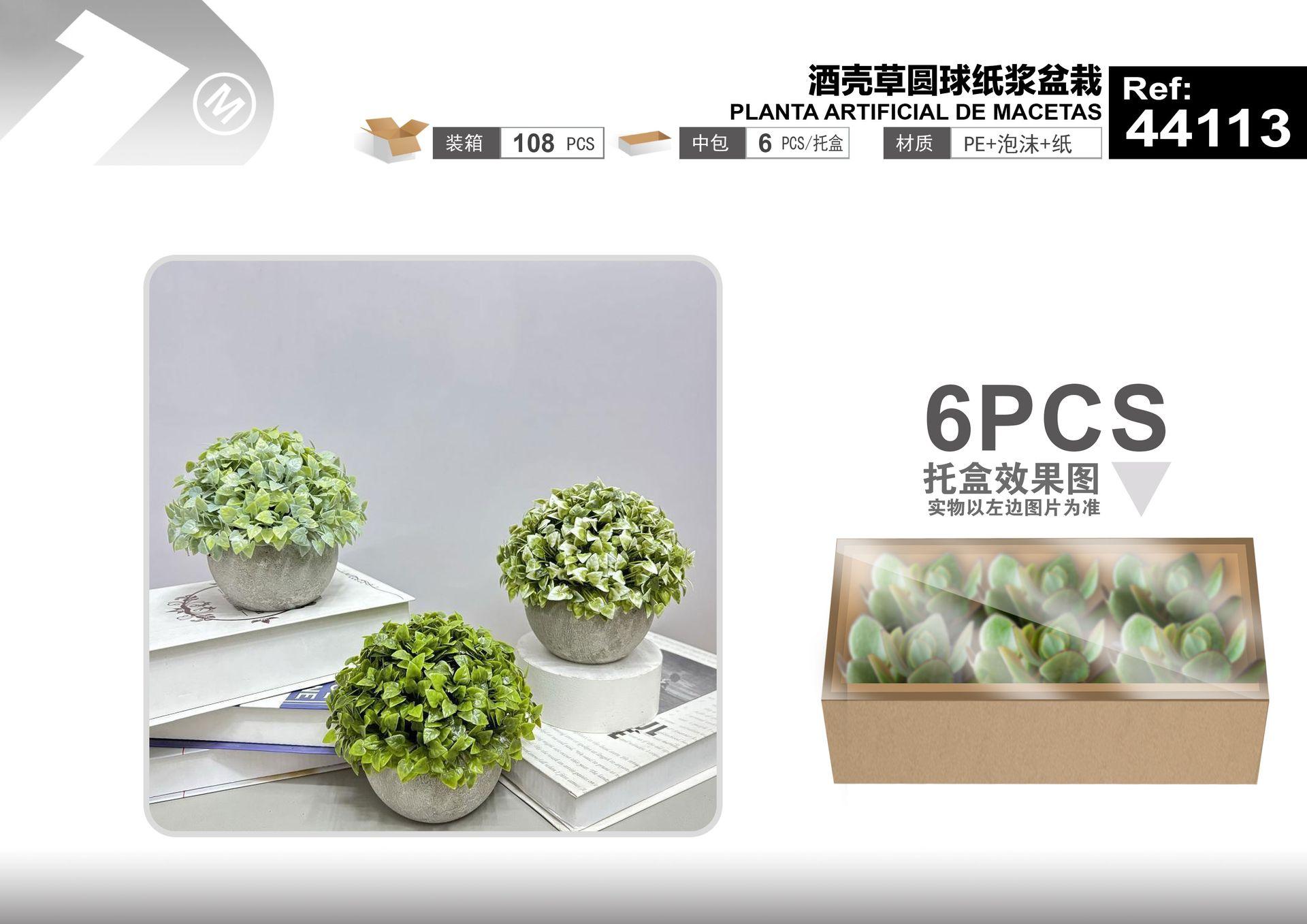 Plantas y césped decorativos, 13 cm, modelo 44113