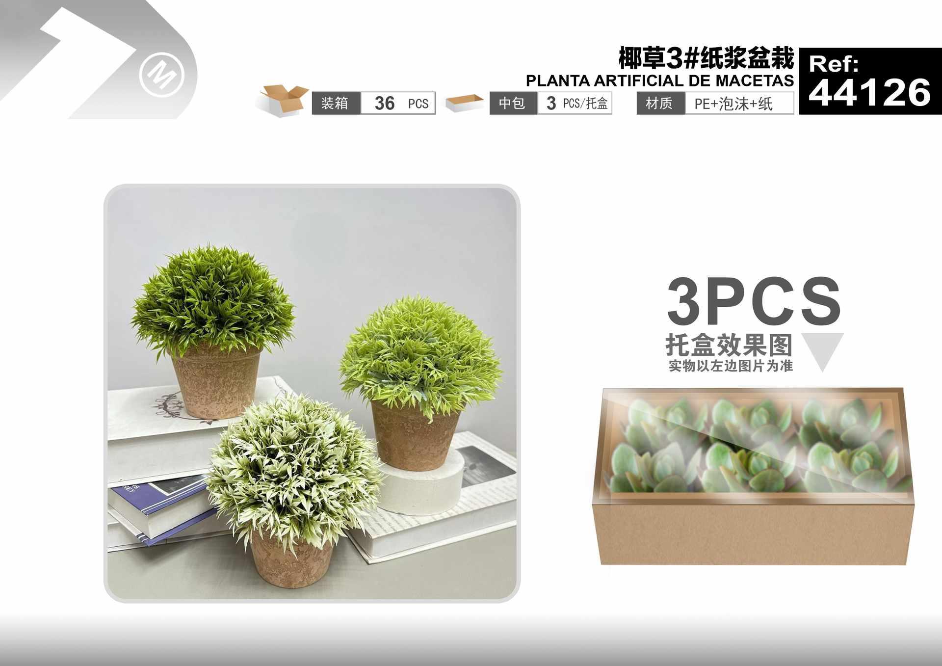 Plantas y césped decorativos, 16 cm, 18 cm