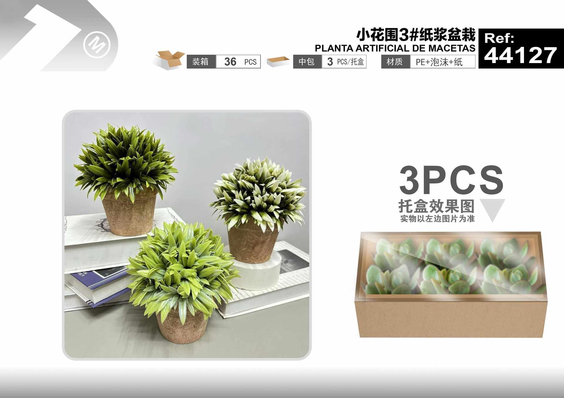Plantas y césped decorativos, 15 cm, 16 cm