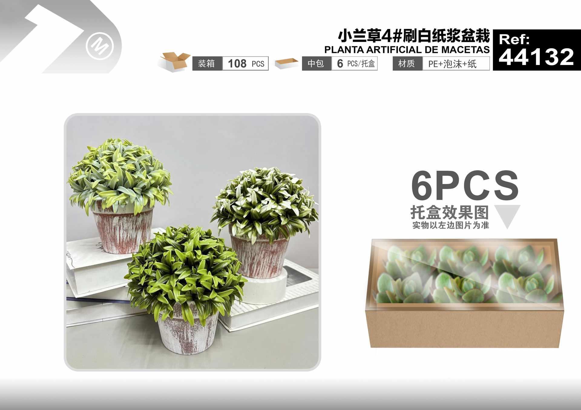 Plantas y césped decorativos, 16 cm, 18 cm, color blanco, modelo 44132