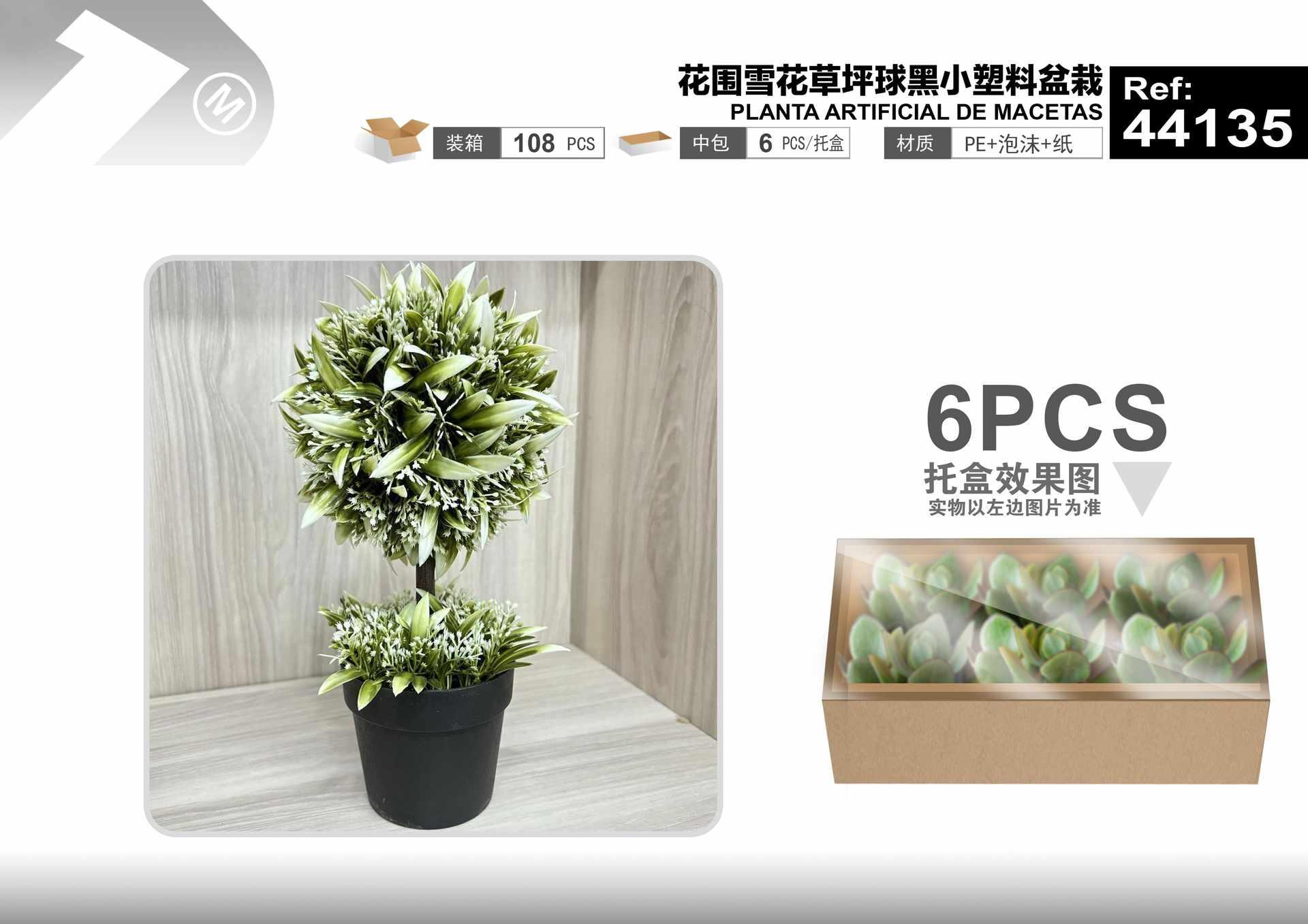 Plantas y césped decorativos, 12 cm, 26 cm, color negro