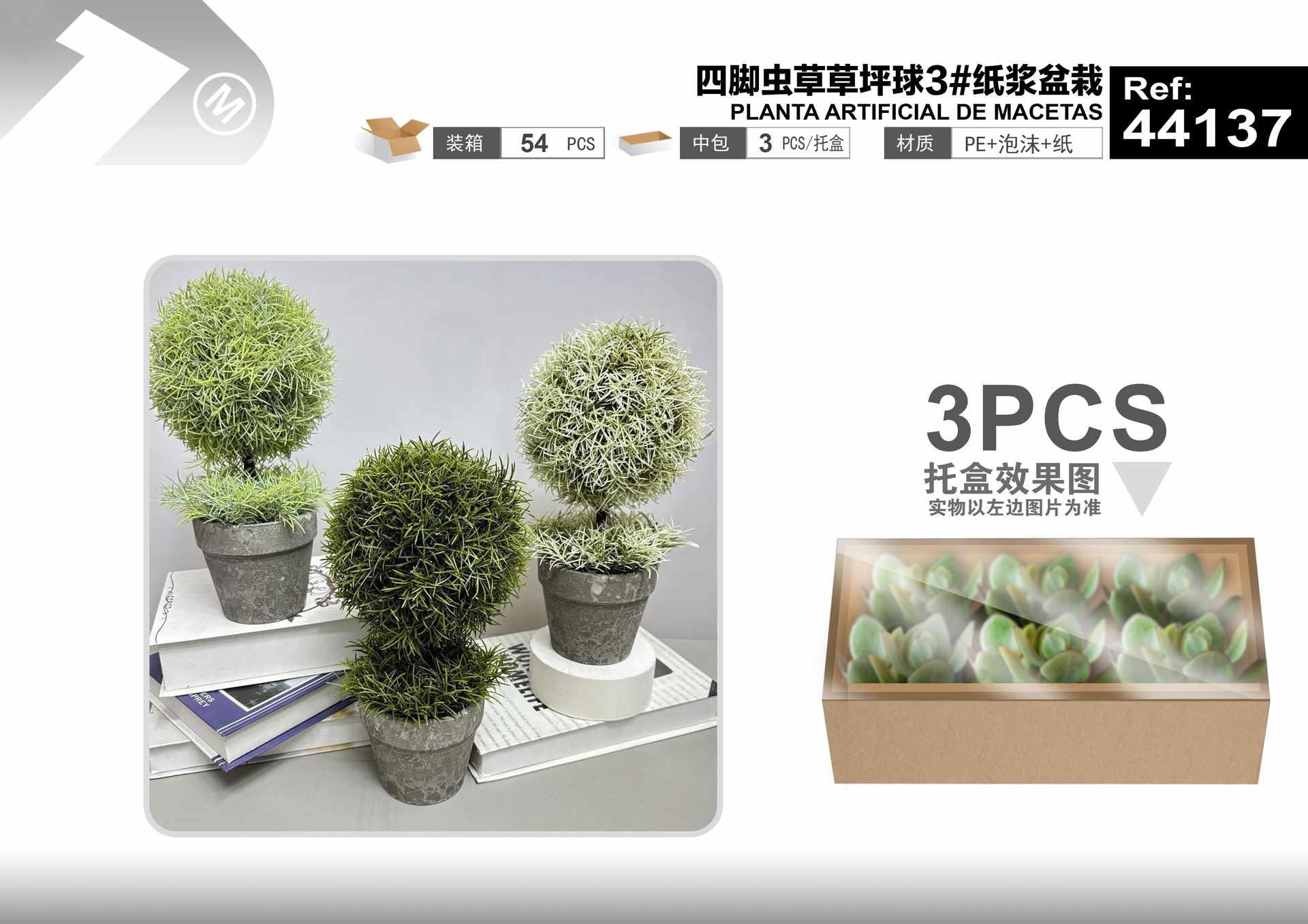 Plantas y césped decorativos, 14 cm, 28 cm