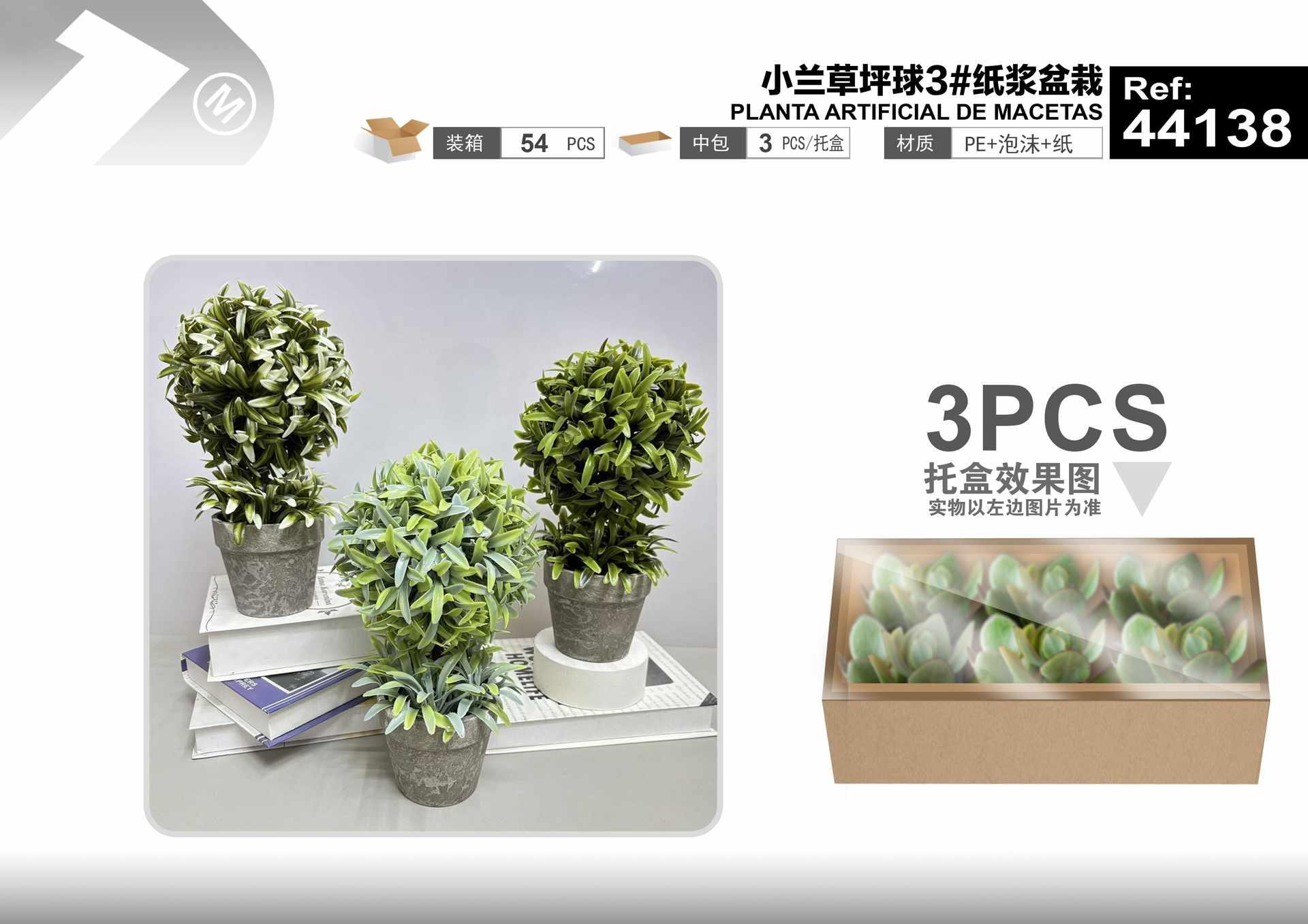 Plantas y césped decorativos, 15 cm, 28 cm