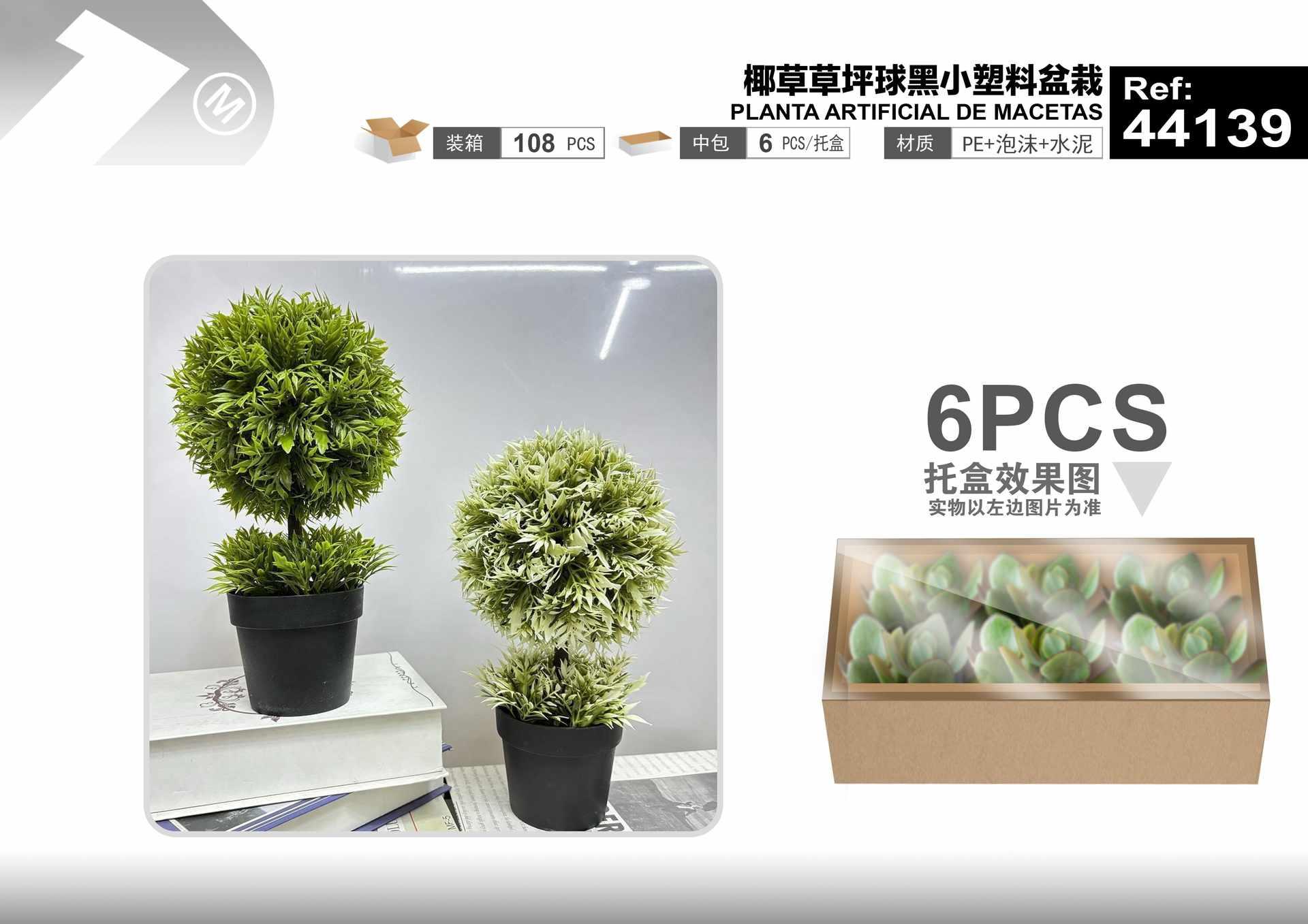 Plantas y césped decorativos, 13 cm, 26 cm, color negro, modelo 44139