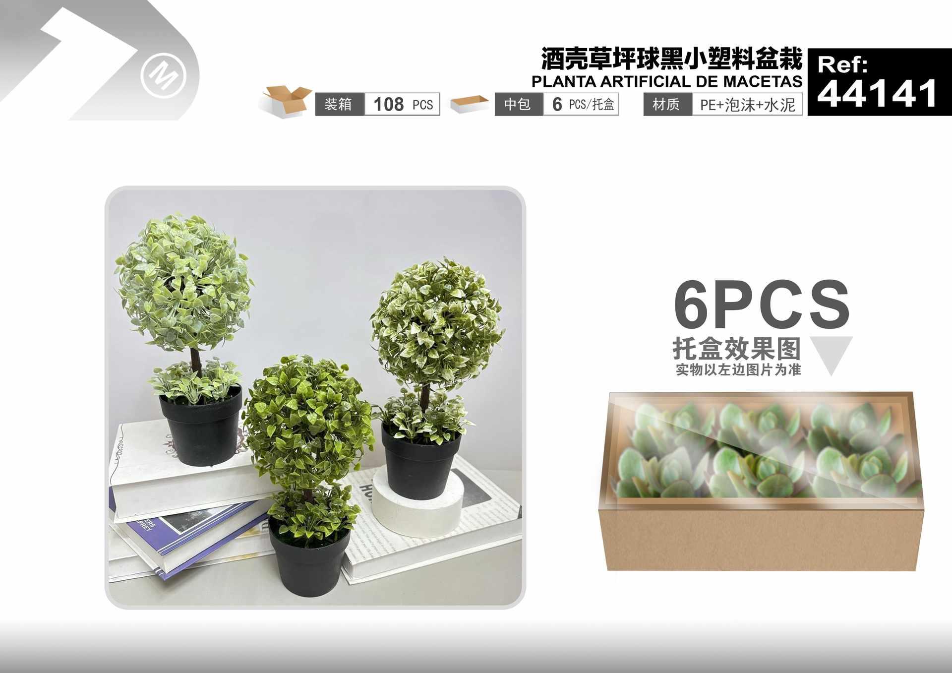 Plantas y césped decorativos, 12 cm, 25 cm, color negro