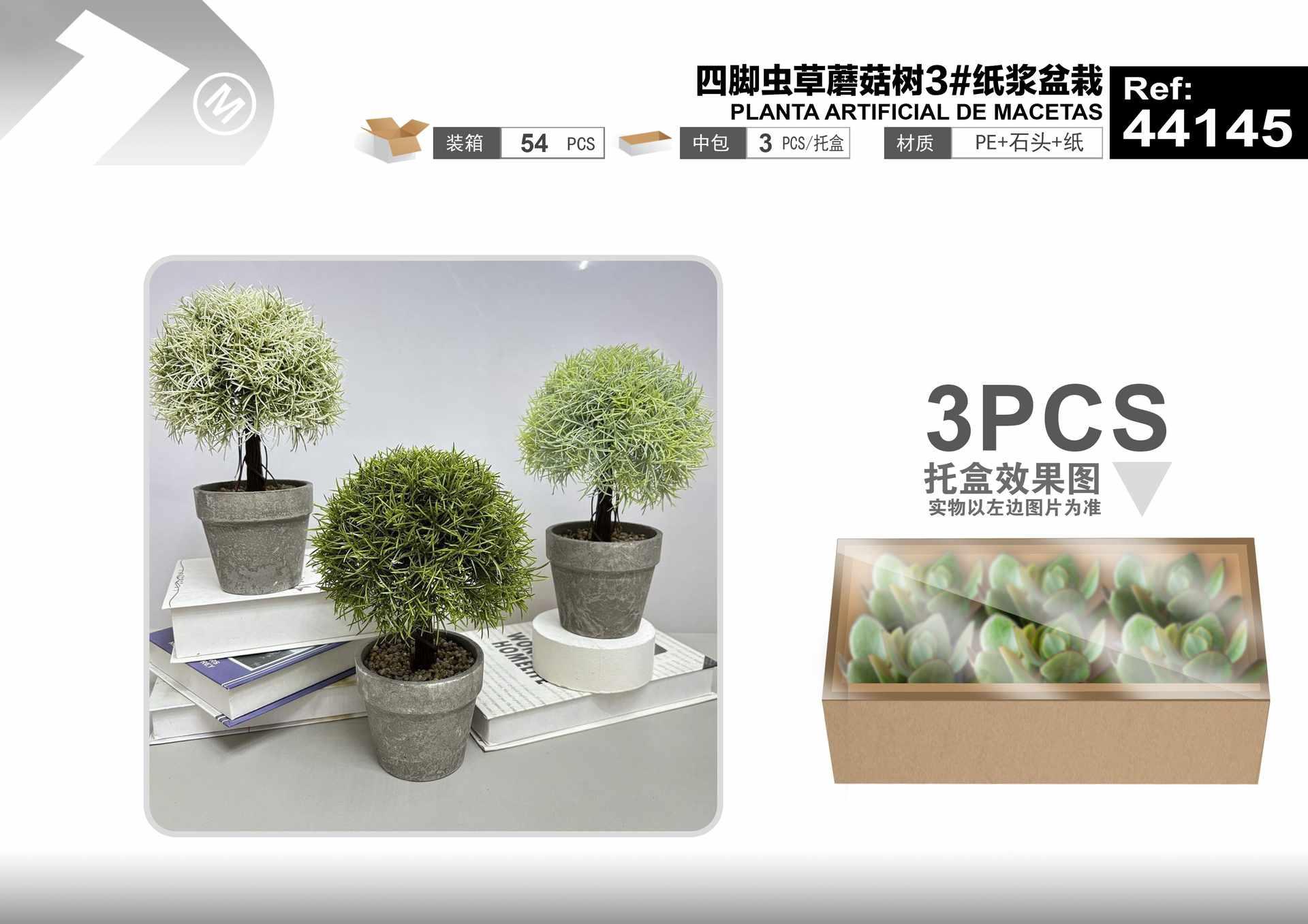 Plantas y césped decorativos, 14 cm, 24 cm, modelo 44145