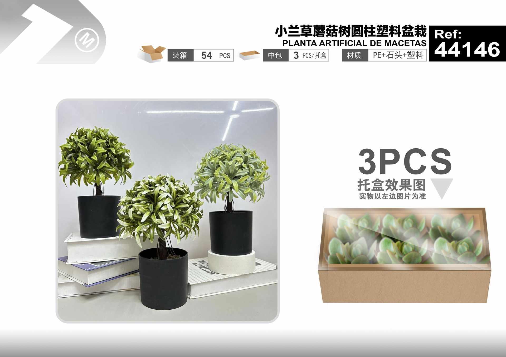 Plantas y césped decorativos, 15 cm, 26 cm