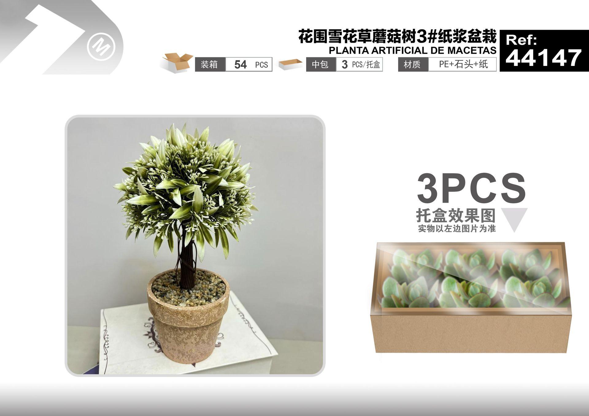 Plantas y césped decorativos, 12 cm, 26 cm