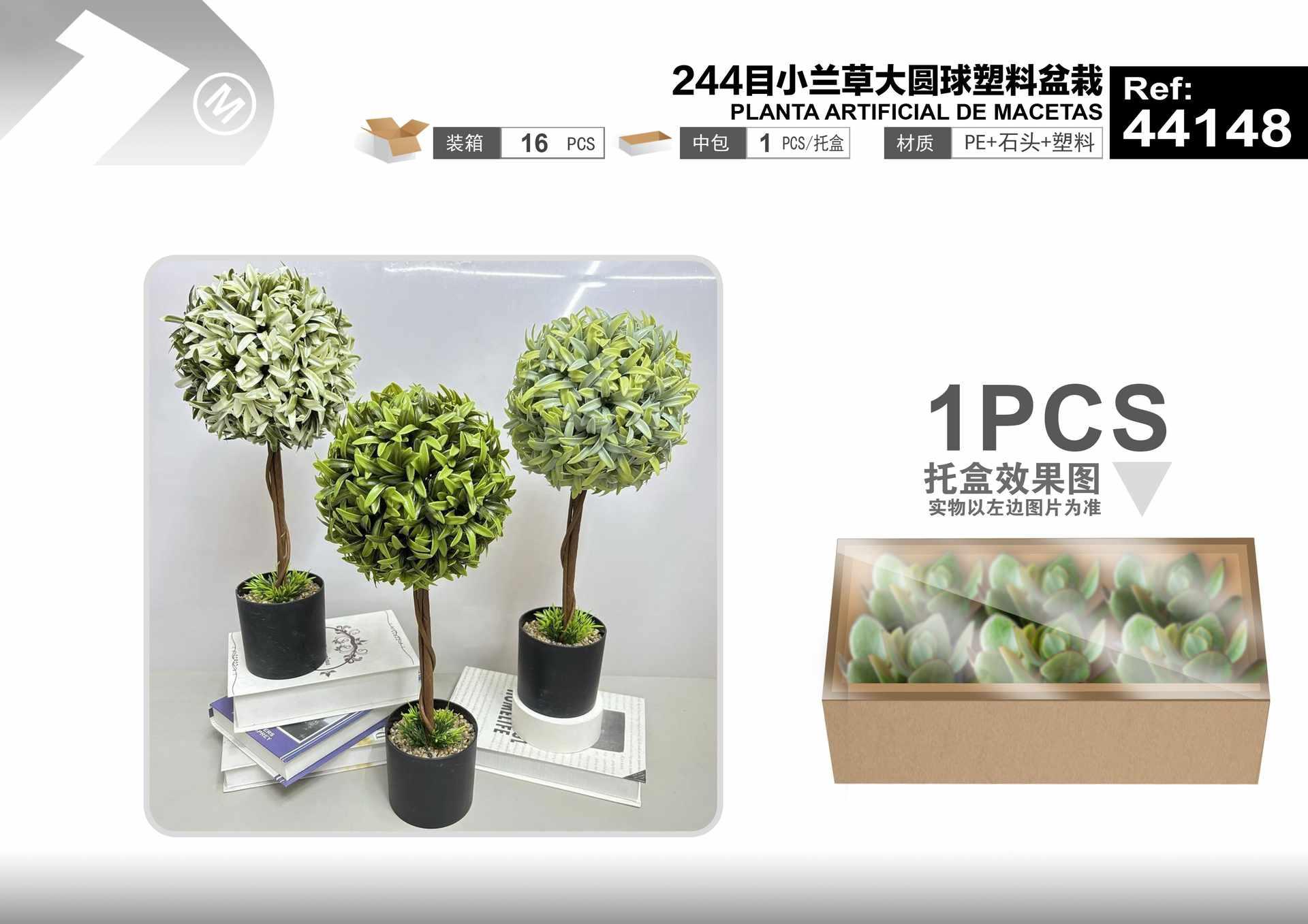 Plantas y césped decorativos, 16 cm, 43 cm