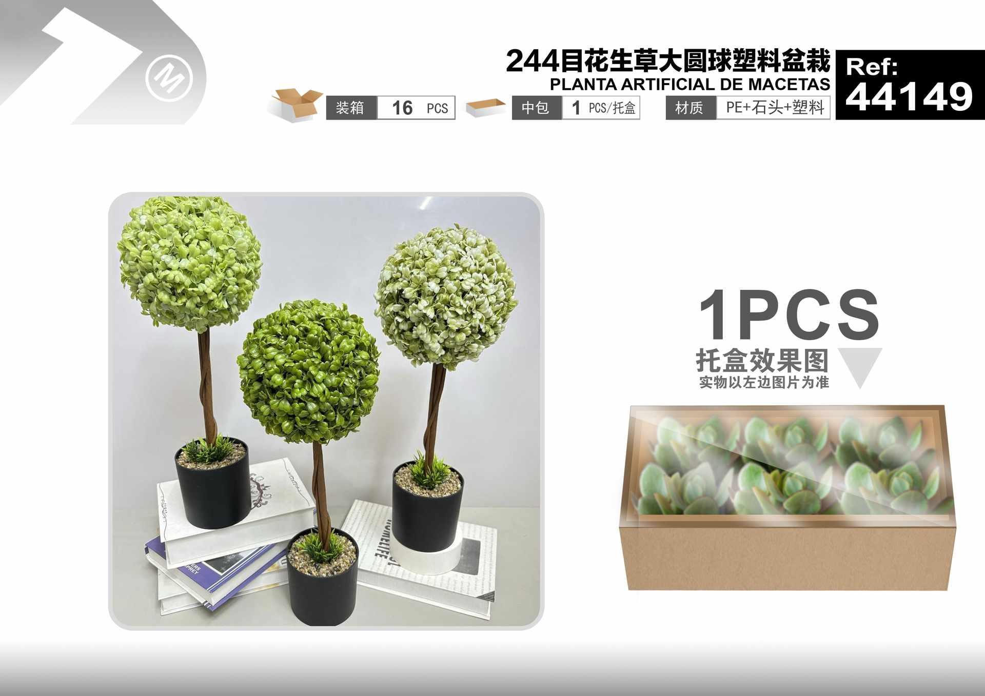 Plantas y césped decorativos, 15 cm, 43 cm, modelo 44149