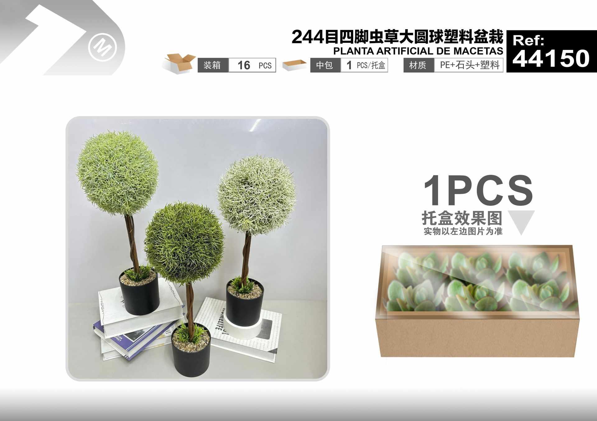 Plantas y césped decorativos, 15 cm, 43 cm, modelo 44150