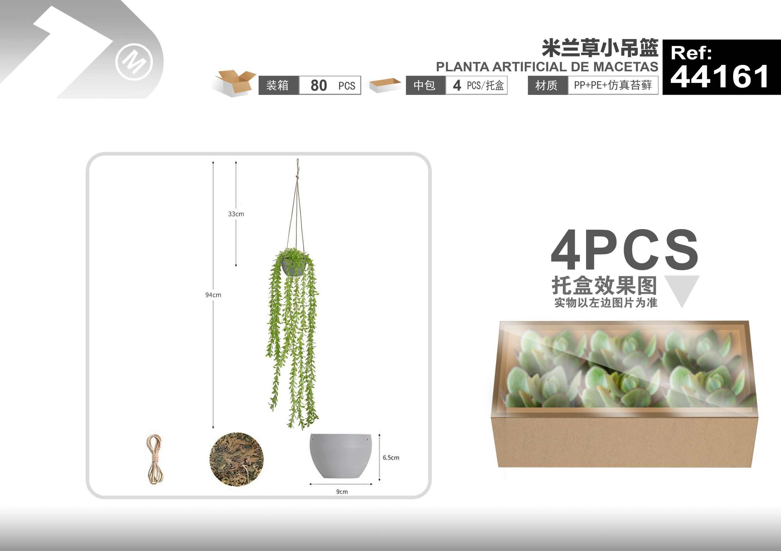 Plantas y césped decorativos, 94 cm, modelo 44161