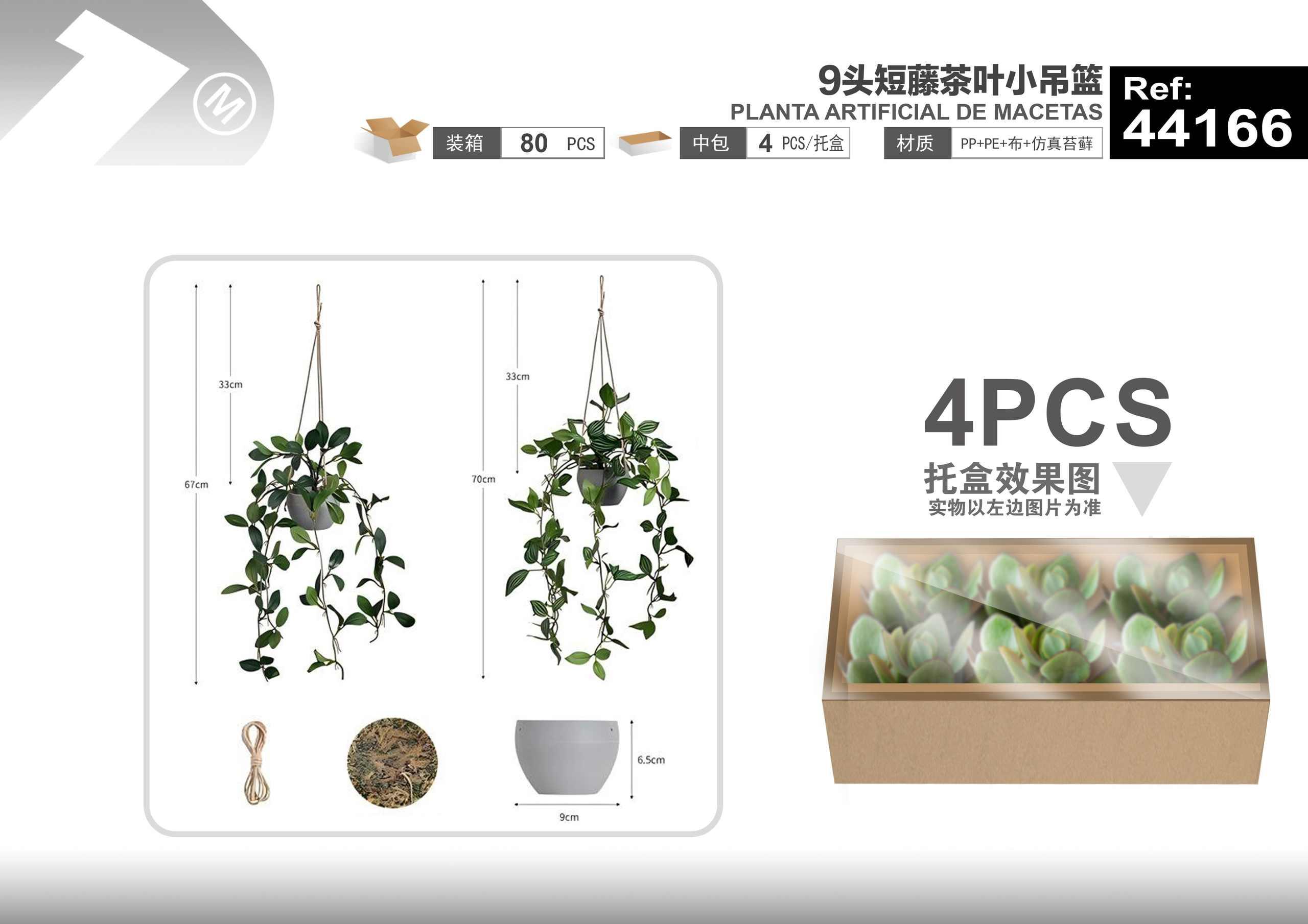 Plantas y césped decorativos, 67 cm, modelo 44166