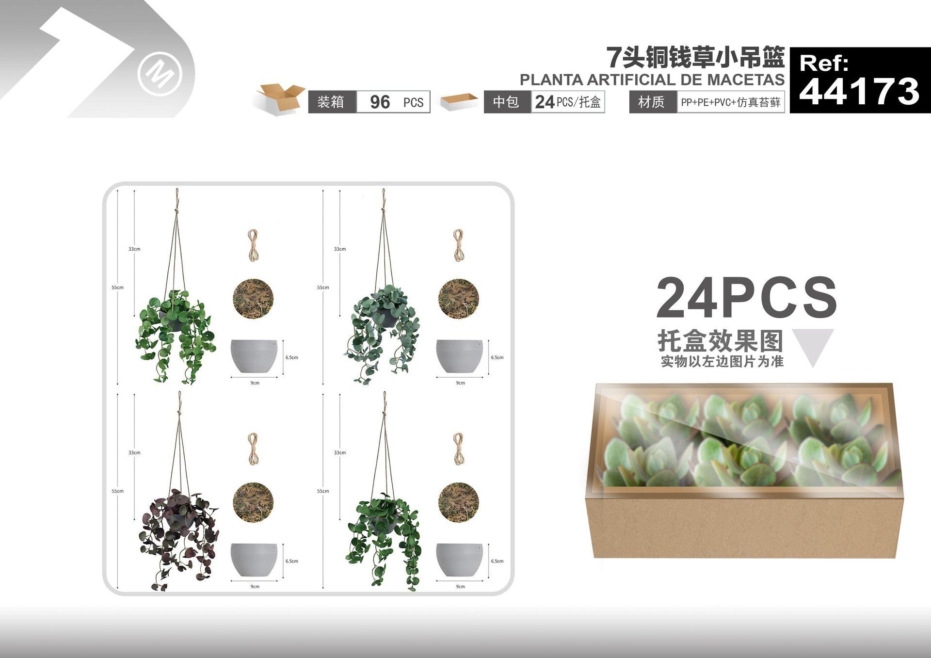 Plantas y césped decorativos, 54 cm, modelo 44173
