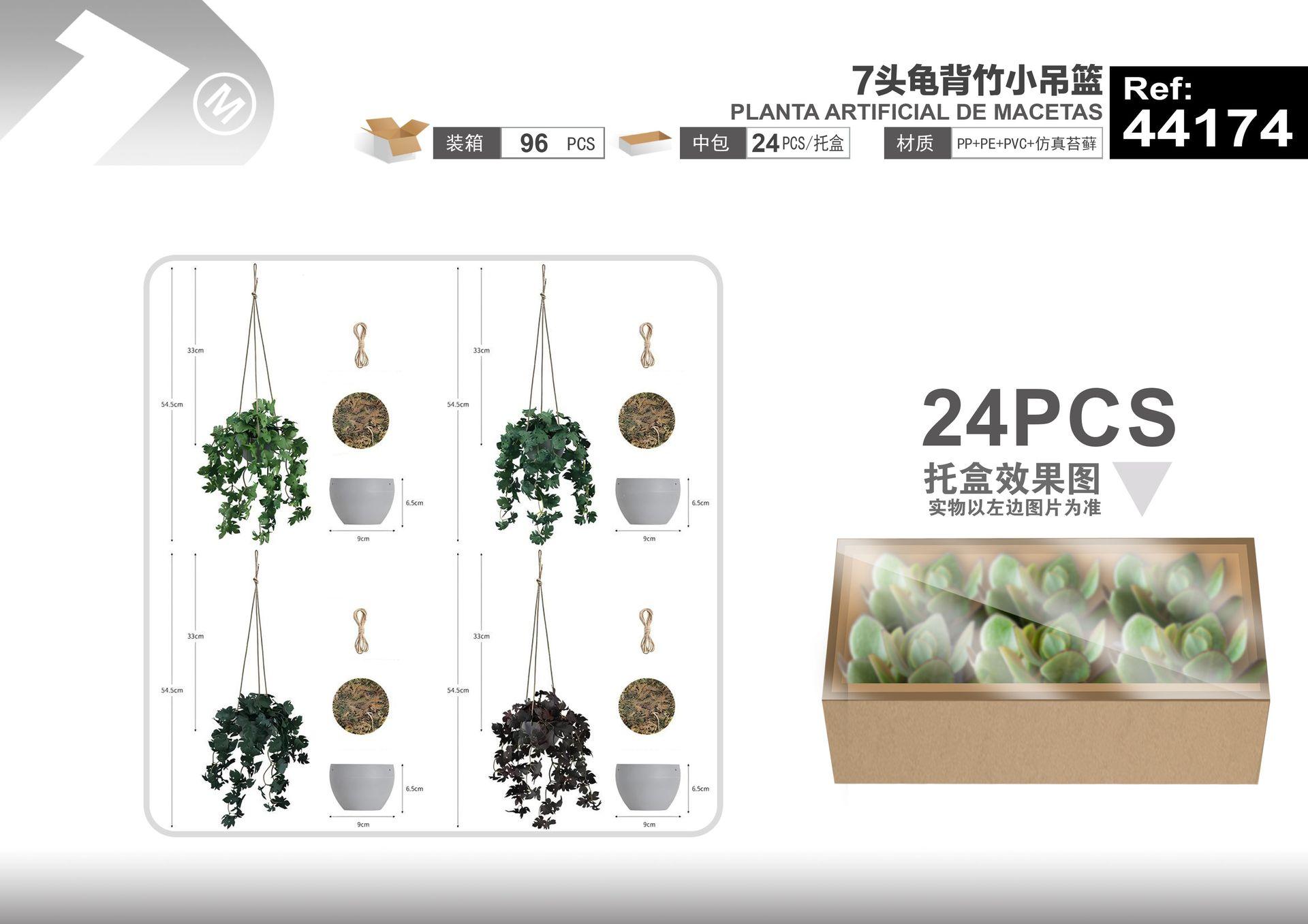 Plantas y césped decorativos, 54 cm, modelo 44174