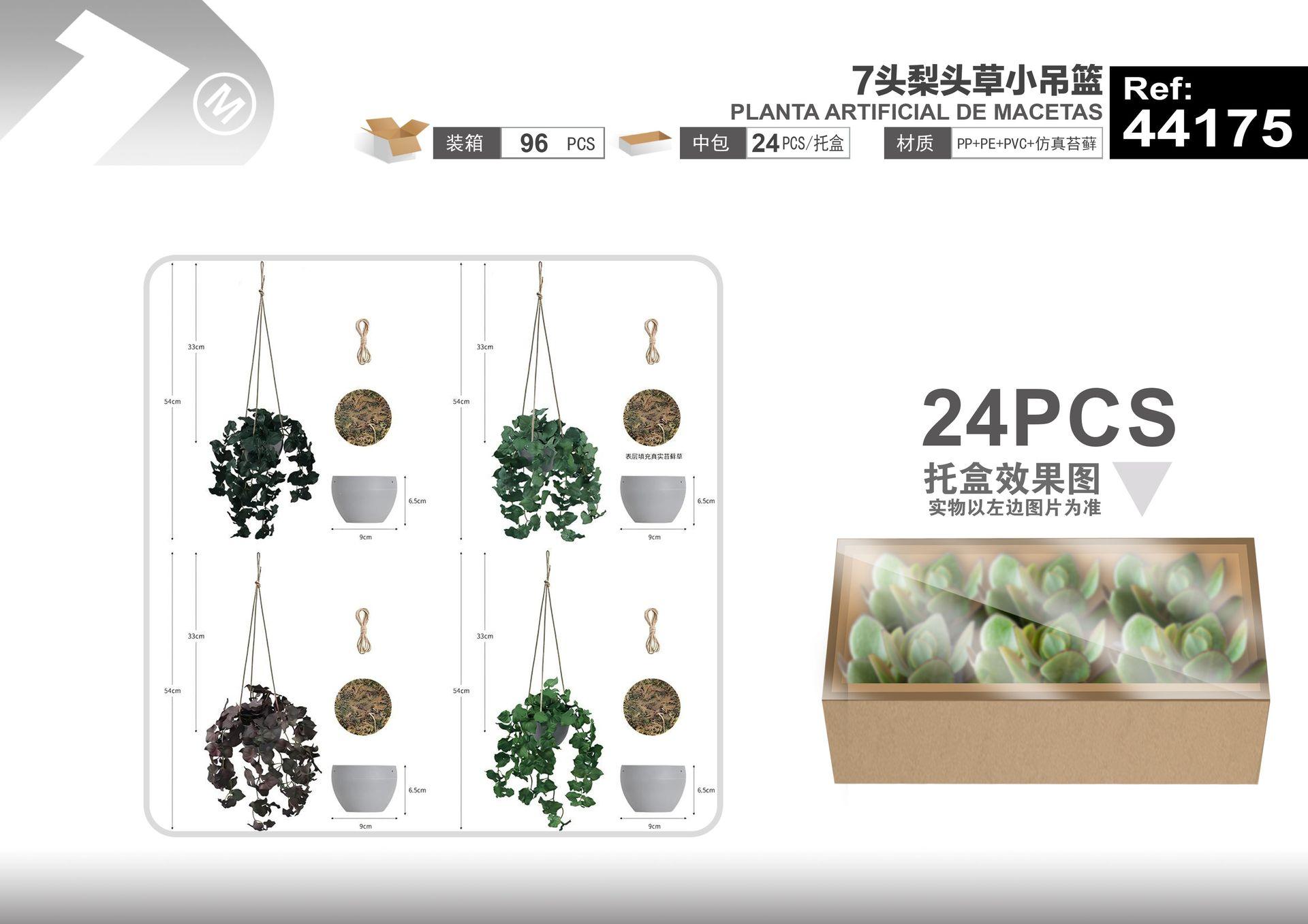 Plantas y césped decorativos, 54 cm, modelo 44175