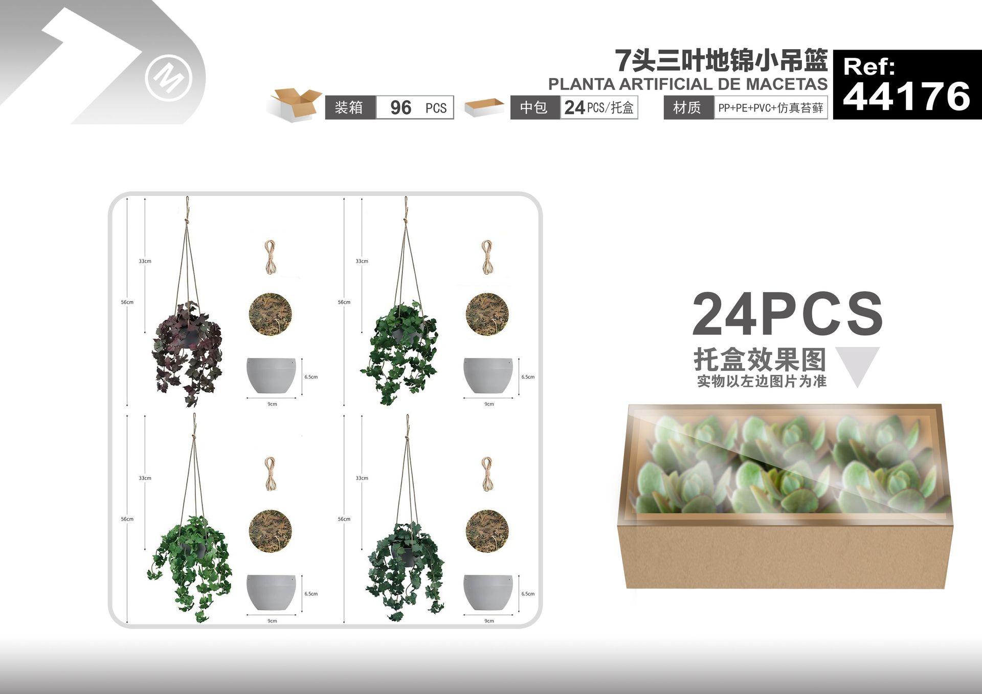 Plantas y césped decorativos, 54 cm, modelo 44176