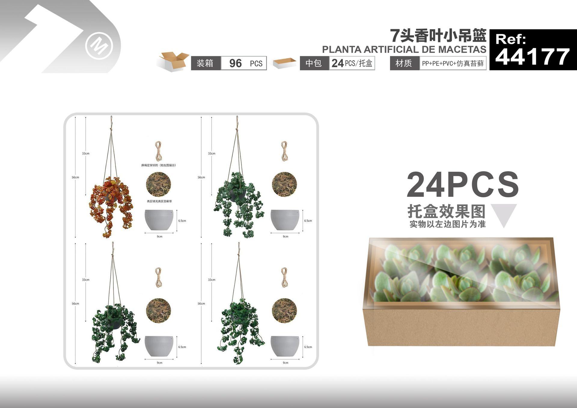 Plantas y césped decorativos, 54 cm, modelo 44177
