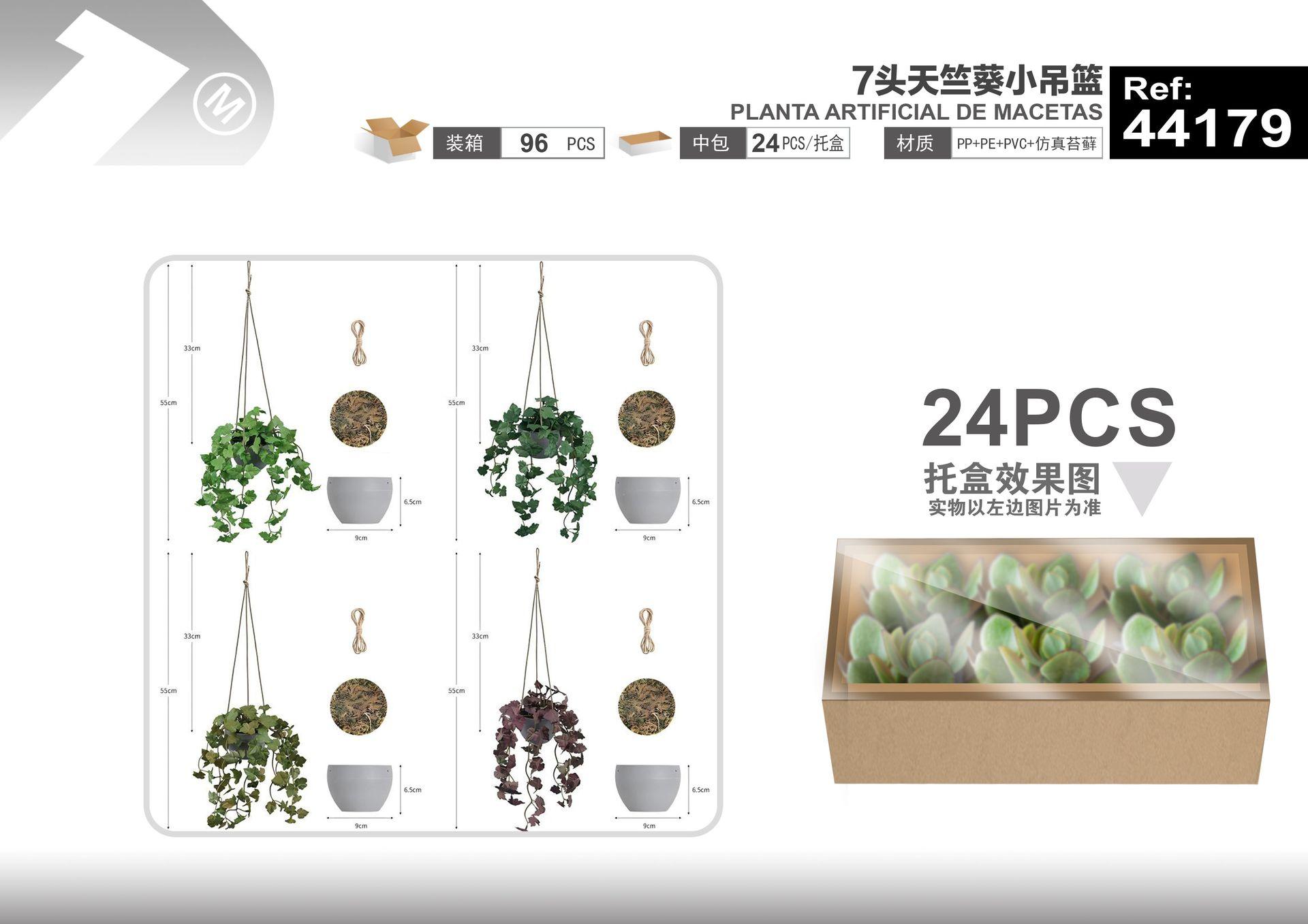 Plantas y césped decorativos, 54 cm, modelo 44179