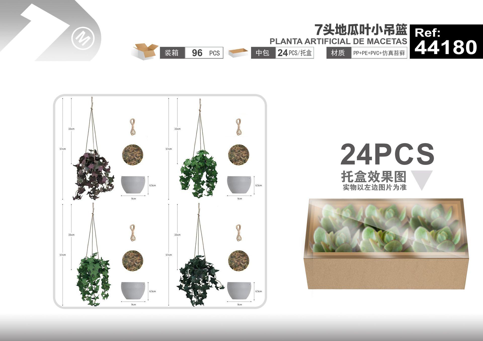 Plantas y césped decorativos, 54 cm, modelo 44180