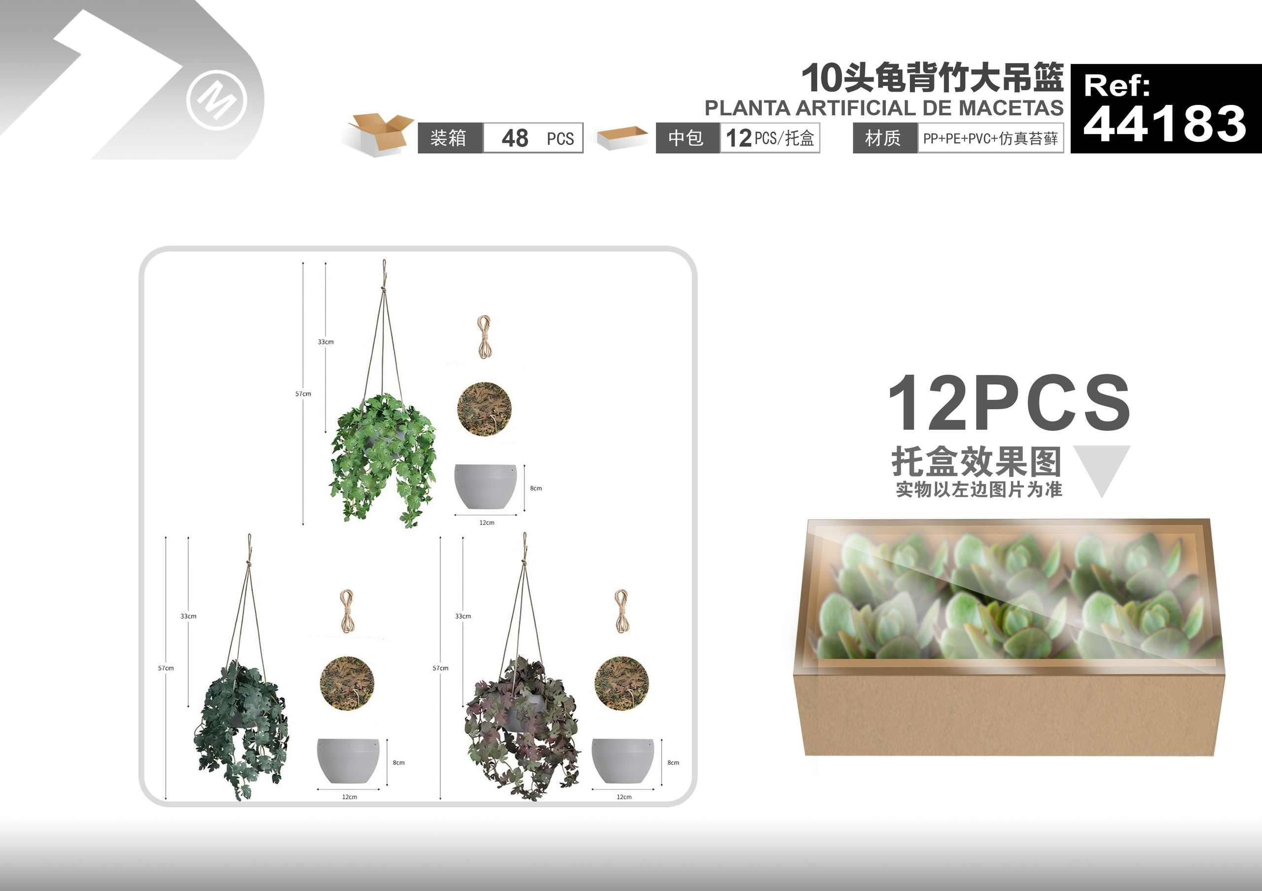 Plantas y césped decorativos, 60 cm, modelo 44183