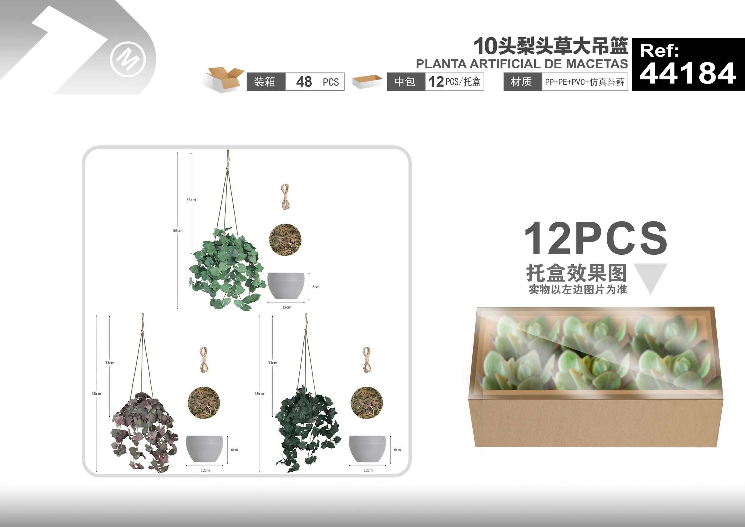 Plantas y césped decorativos, 60 cm, modelo 44184