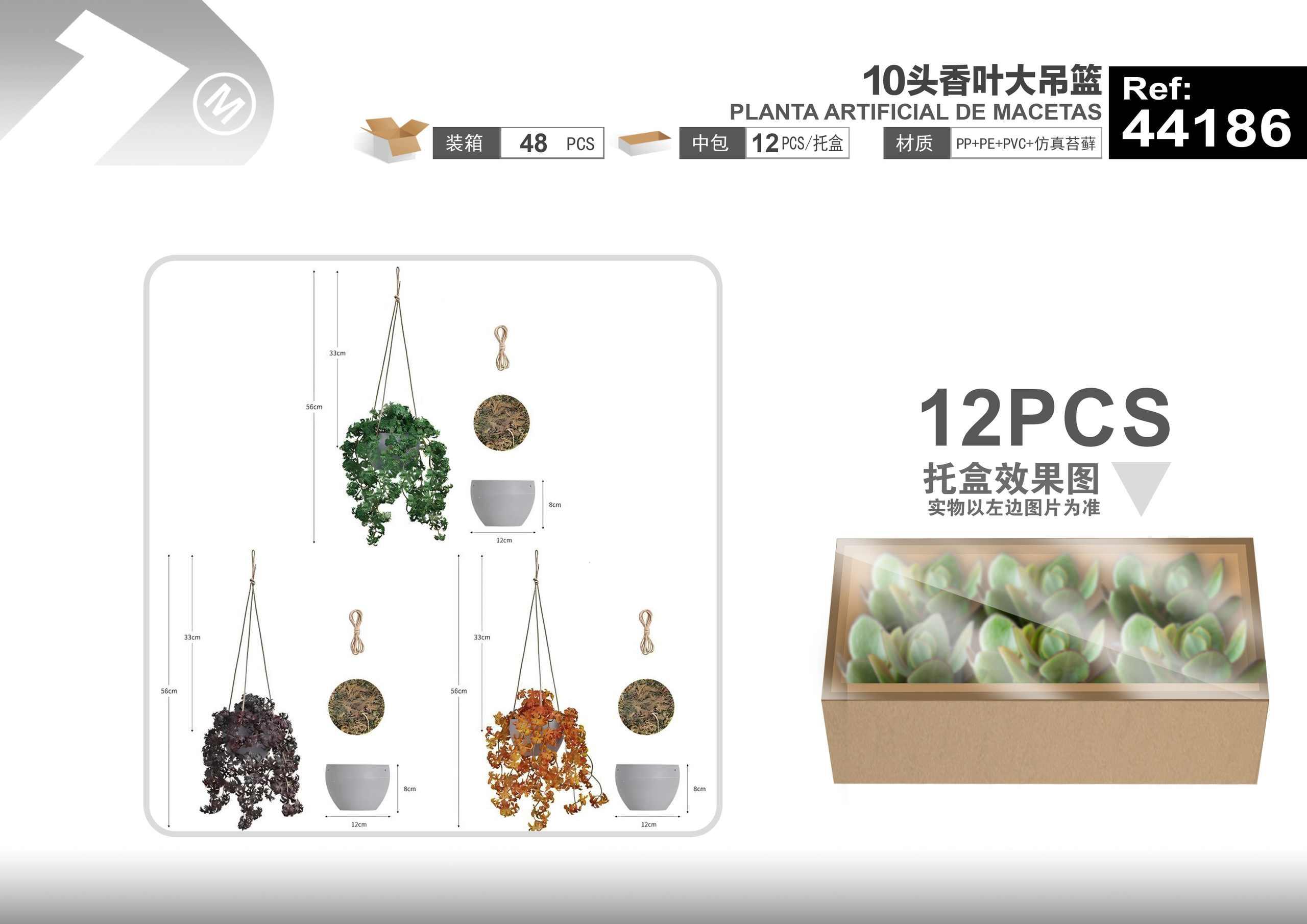 Plantas y césped decorativos, 60 cm, modelo 44186