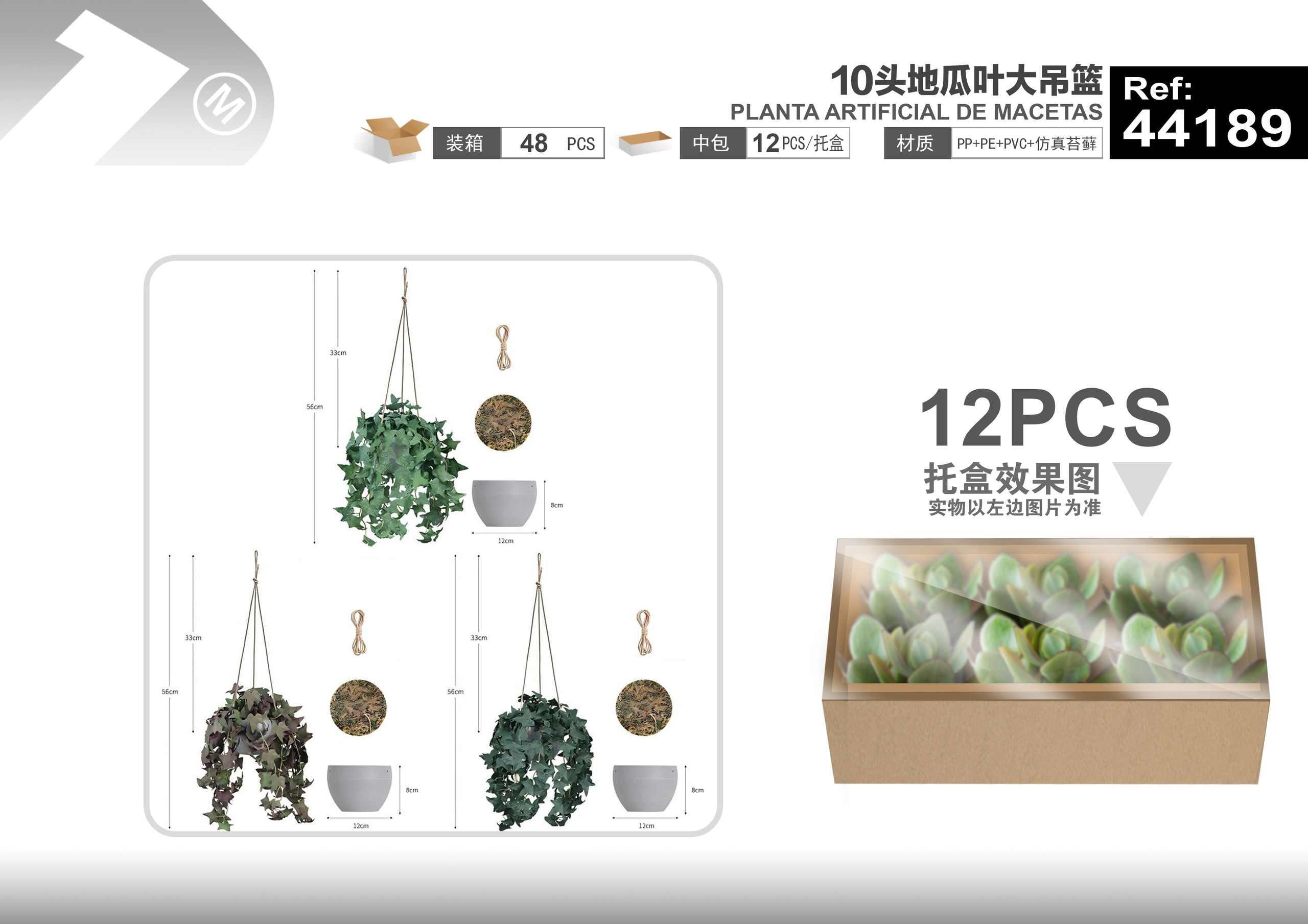 Plantas y césped decorativos, 60 cm, modelo 44189