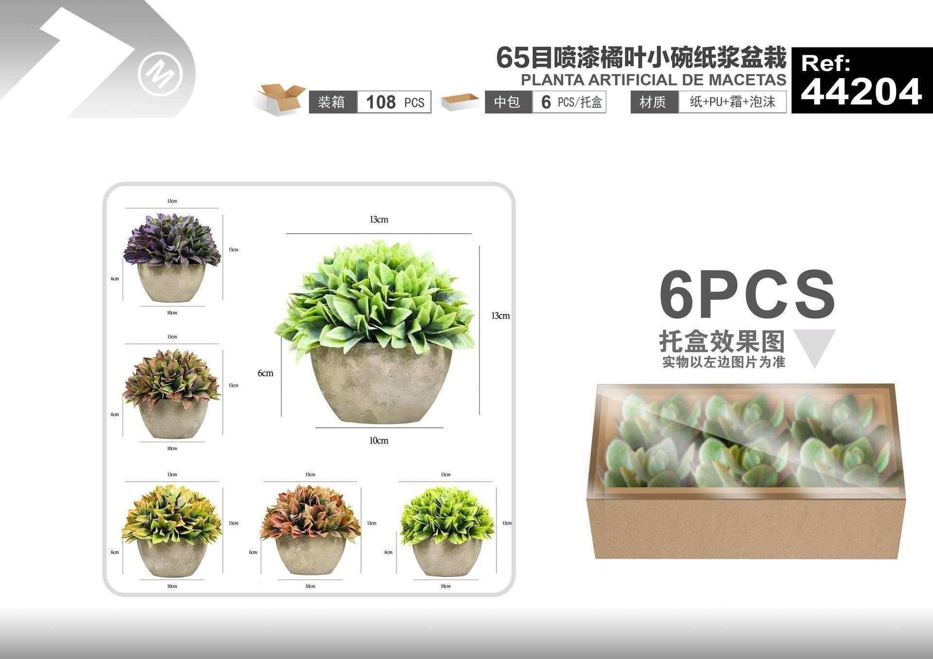 Plantas y césped decorativos, 14 cm, modelo 44204