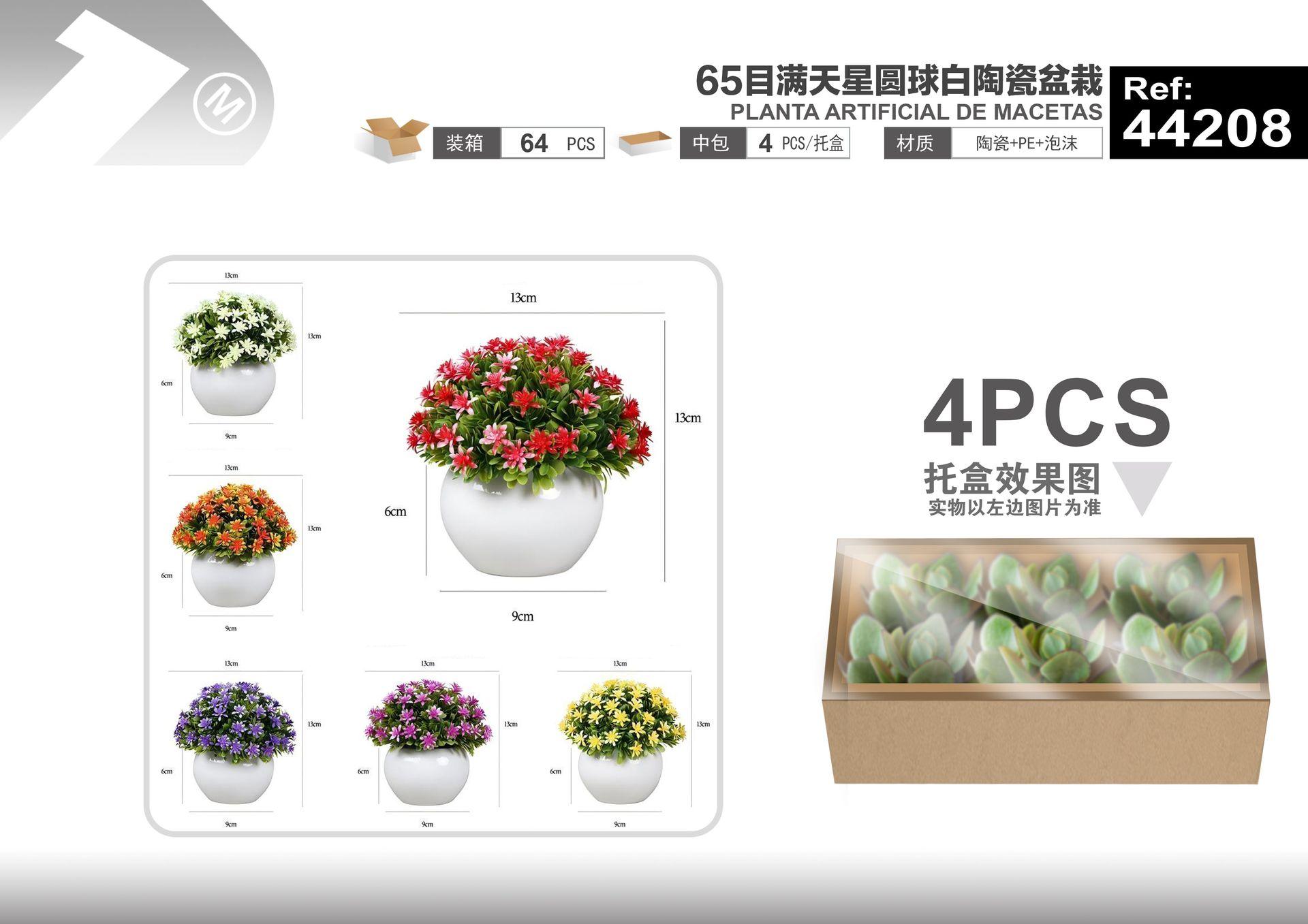 Plantas y césped decorativos, 13 cm, color blanco, modelo 44208