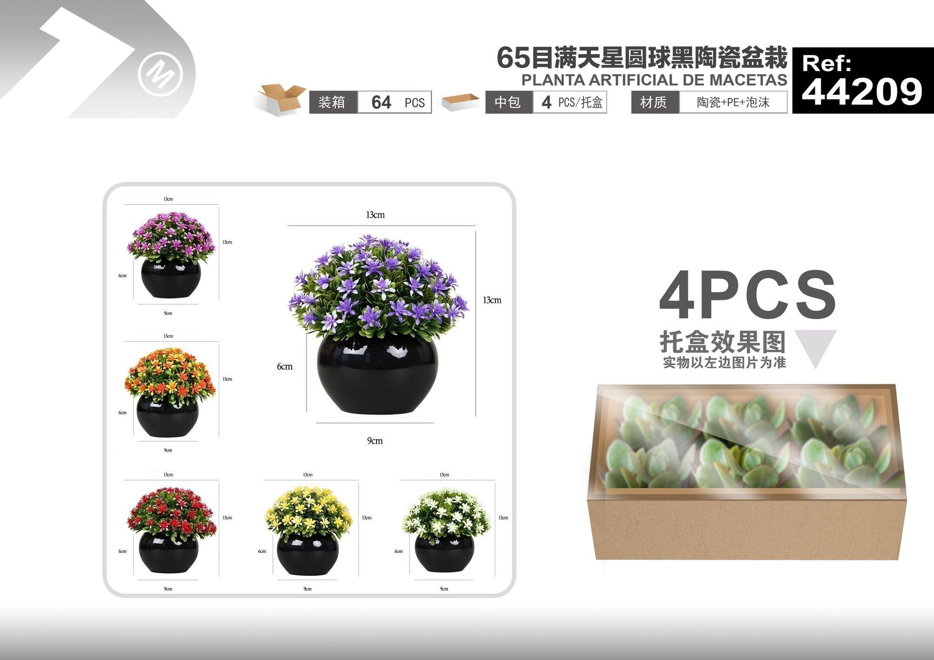 Plantas y césped decorativos, 13 cm, color negro, modelo 44209