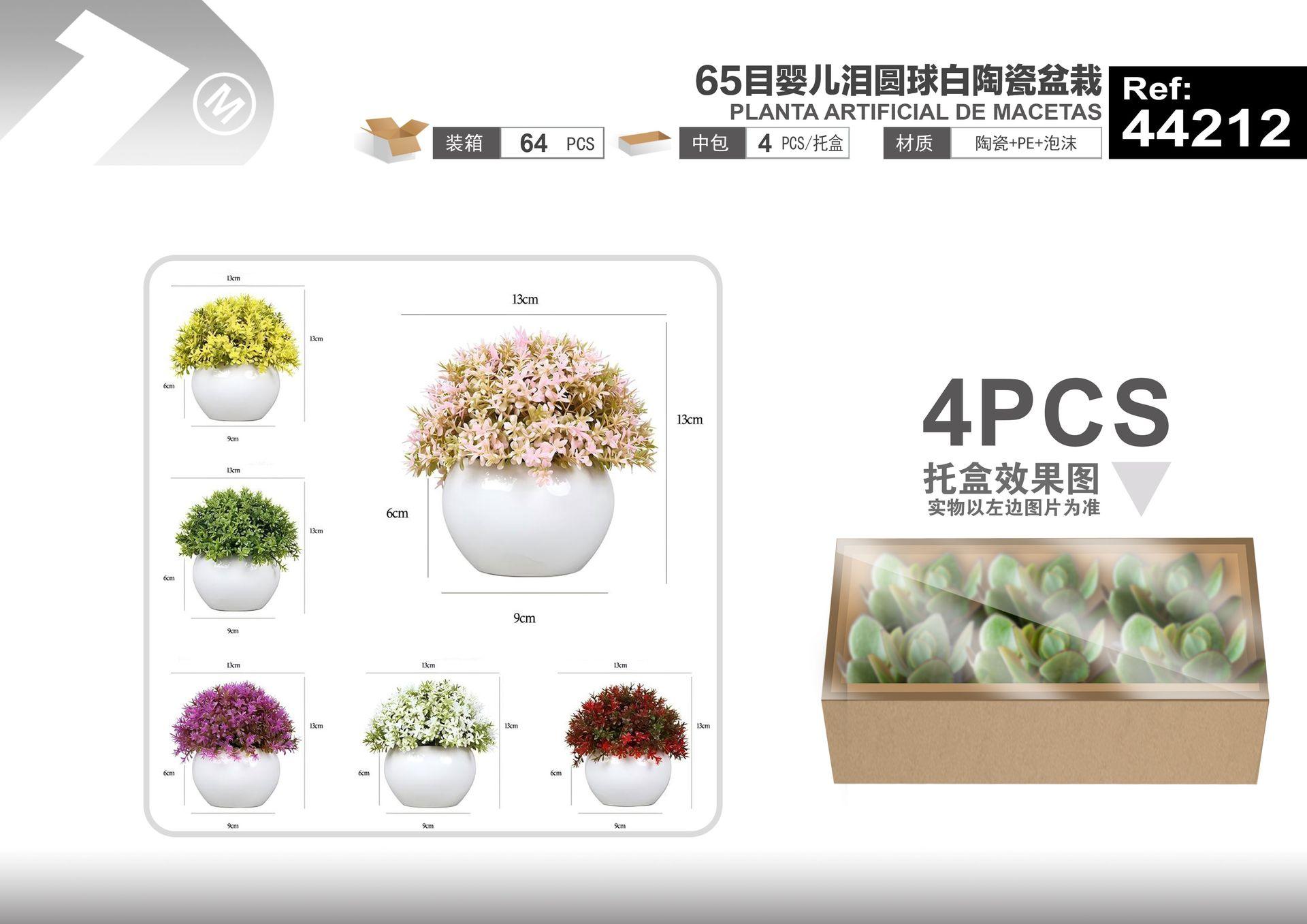 Plantas y césped decorativos, 13 cm, color blanco, modelo 44212