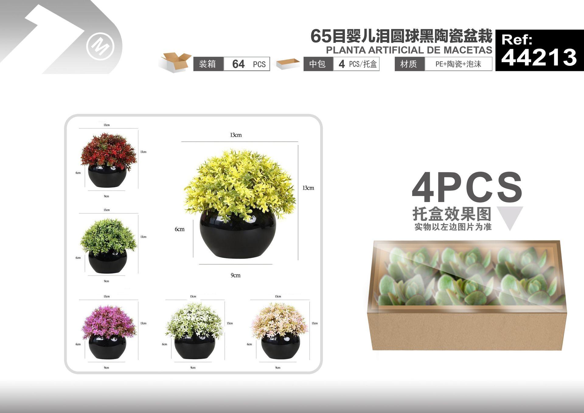 Plantas y césped decorativos, 13 cm, color negro, modelo 44213