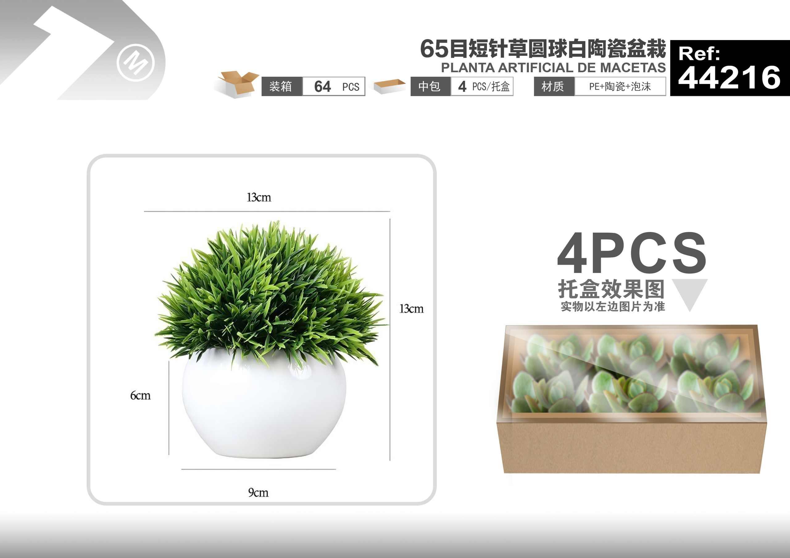 Plantas y césped decorativos, 13 cm, color blanco, modelo 44216