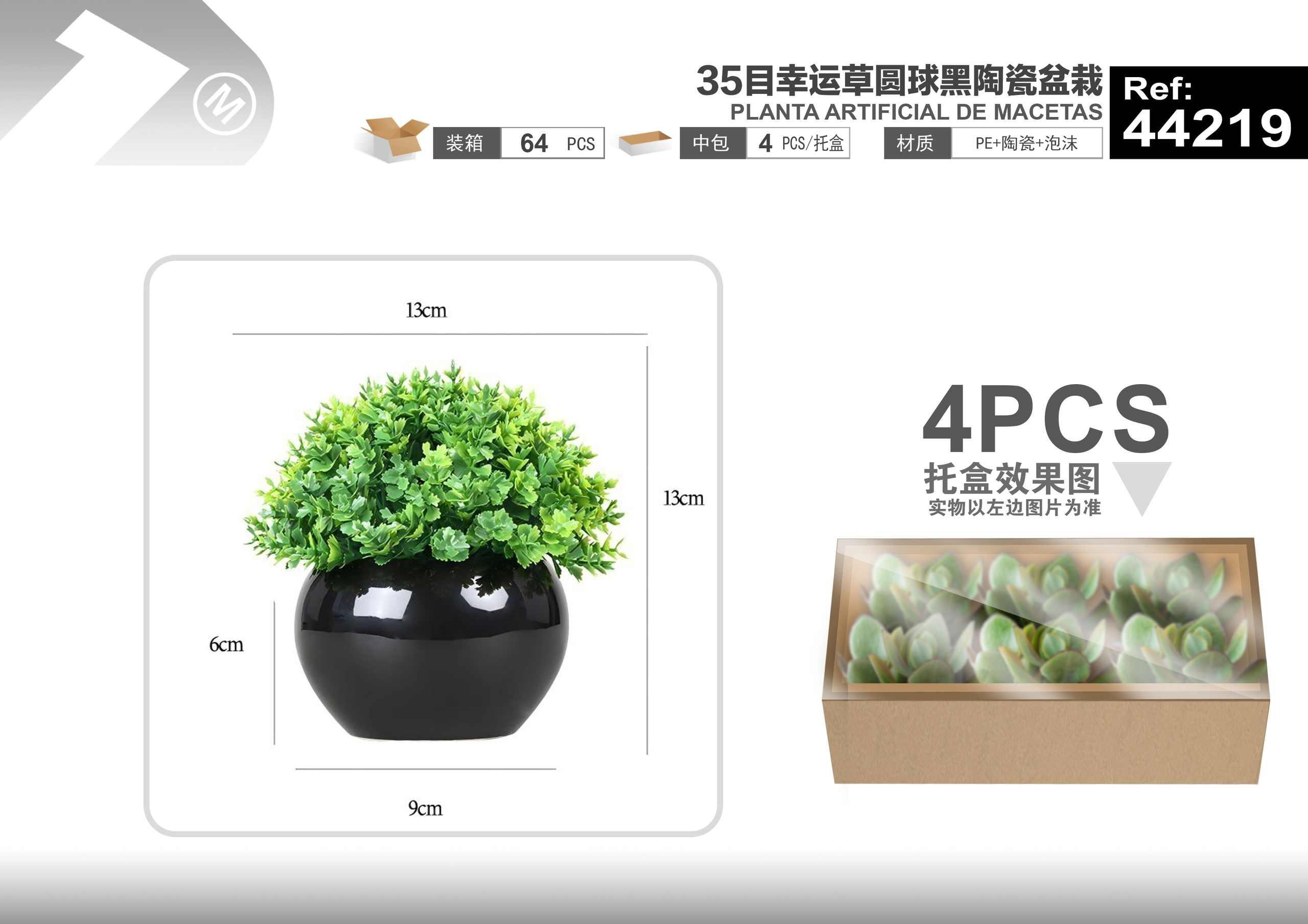 Plantas y césped decorativos, 13 cm, color negro, modelo 44219
