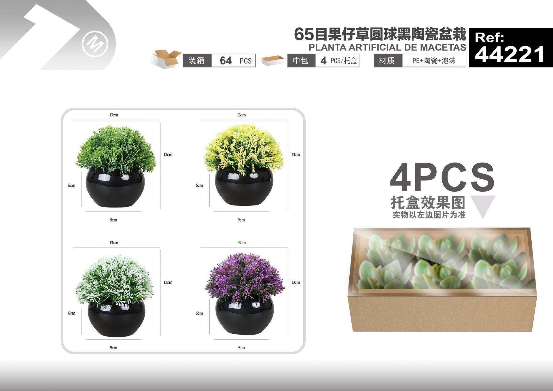 Plantas y césped decorativos, 13 cm, color negro, modelo 44221