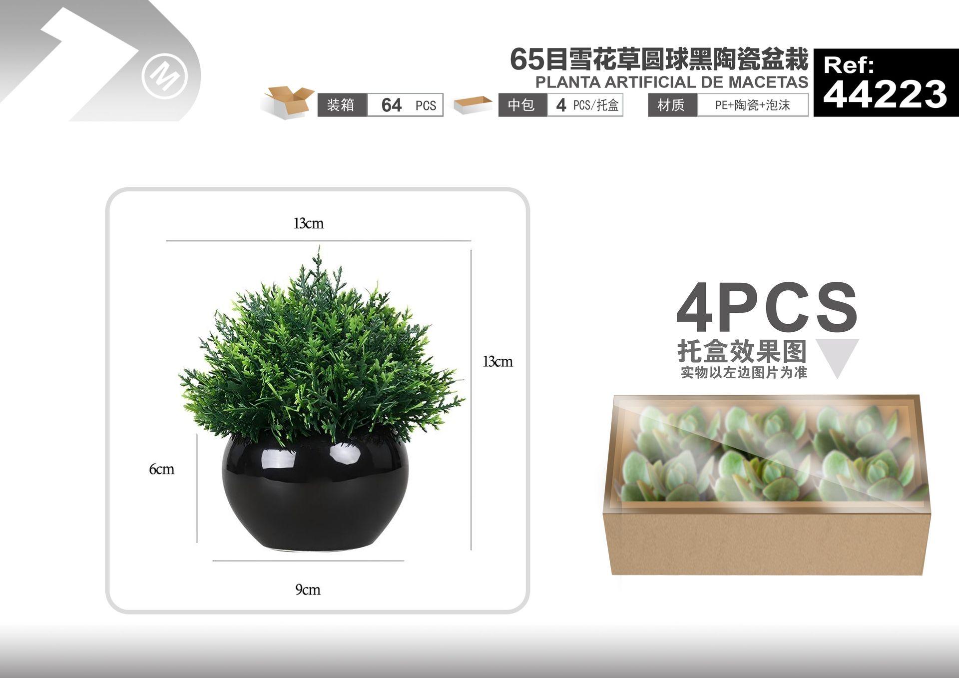 Plantas y césped decorativos, 13 cm, color negro, modelo 44223