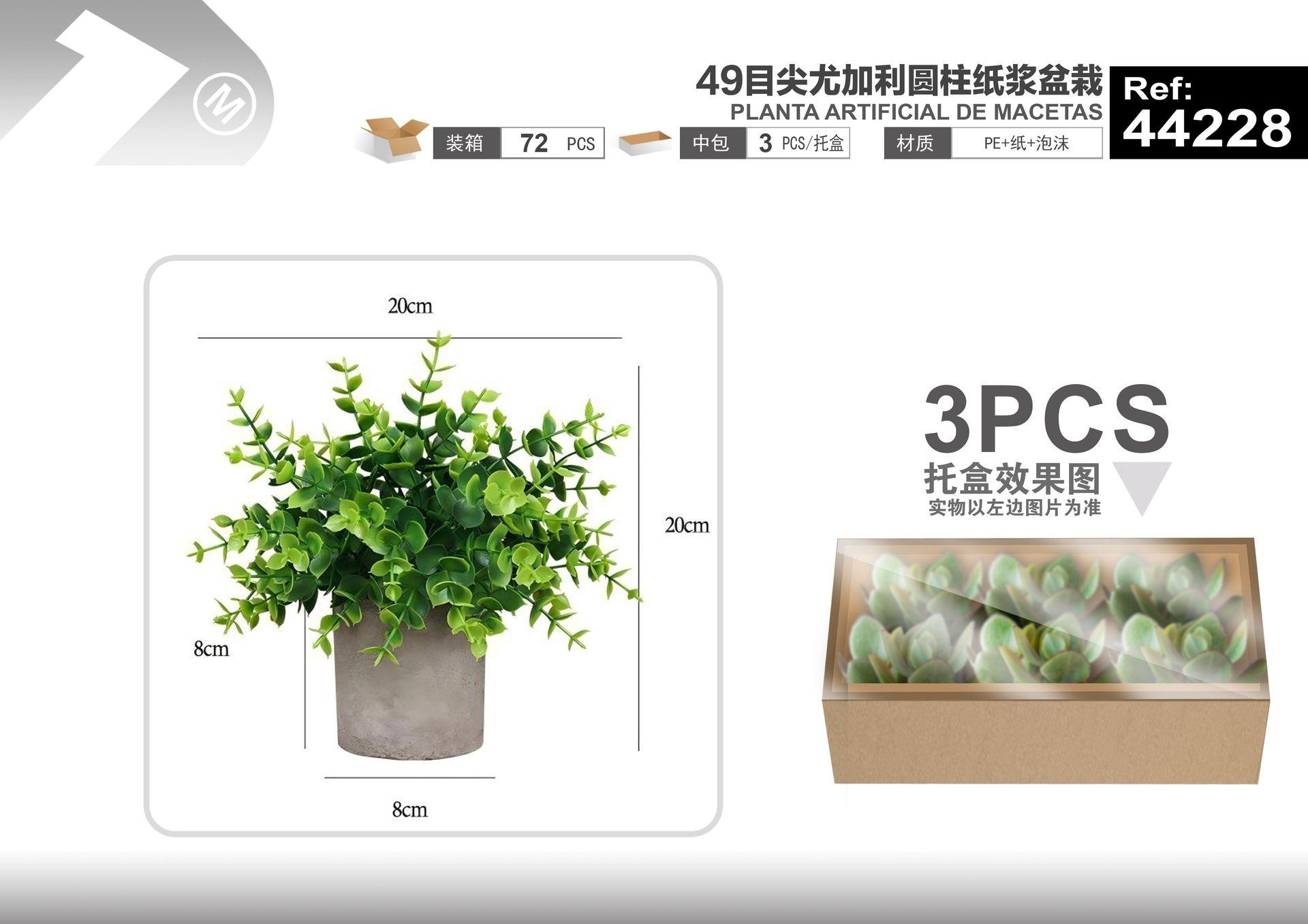 Plantas y césped decorativos, 20 cm, modelo 44228