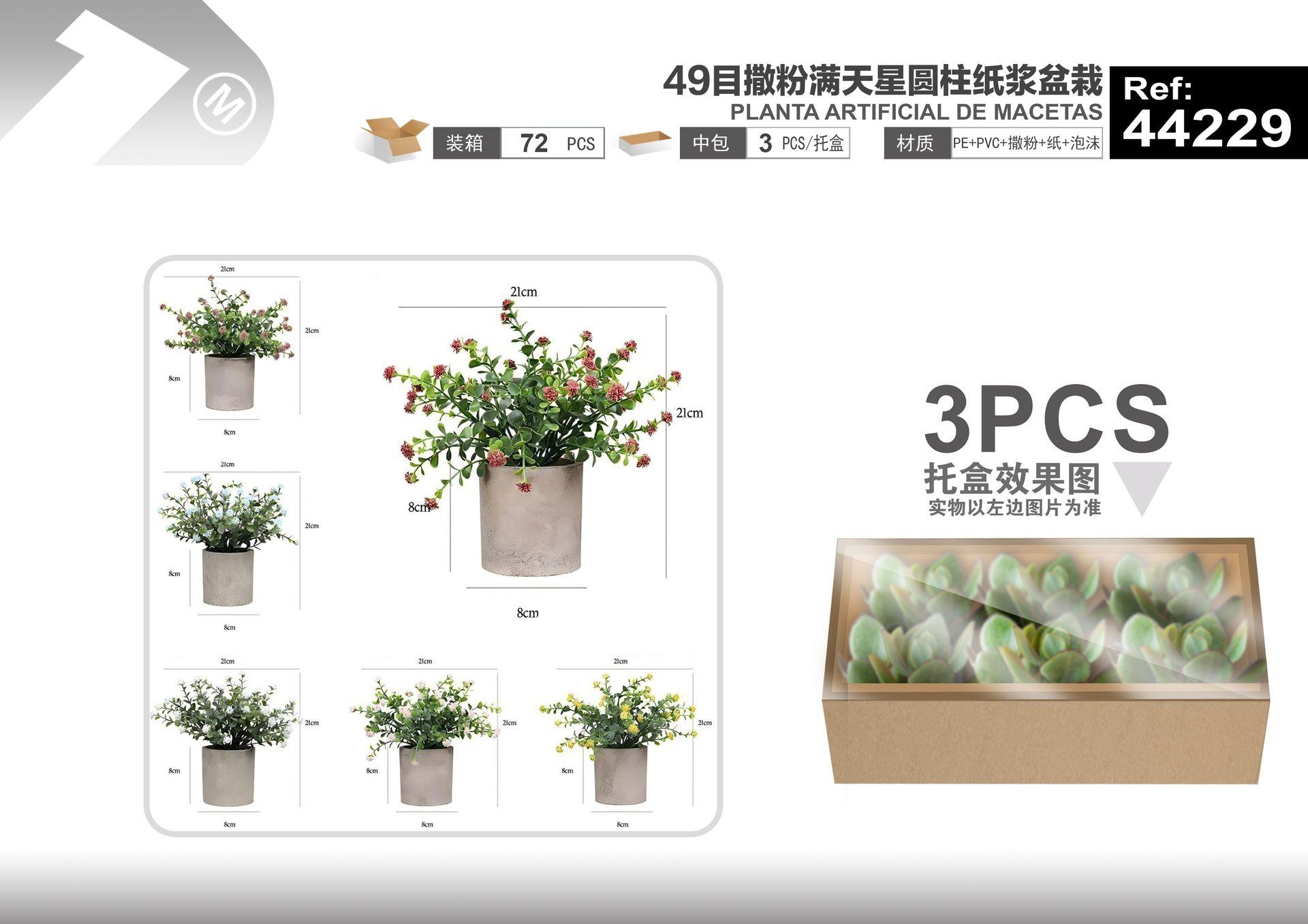 Plantas y césped decorativos, 21 cm, color rosado, modelo 44229